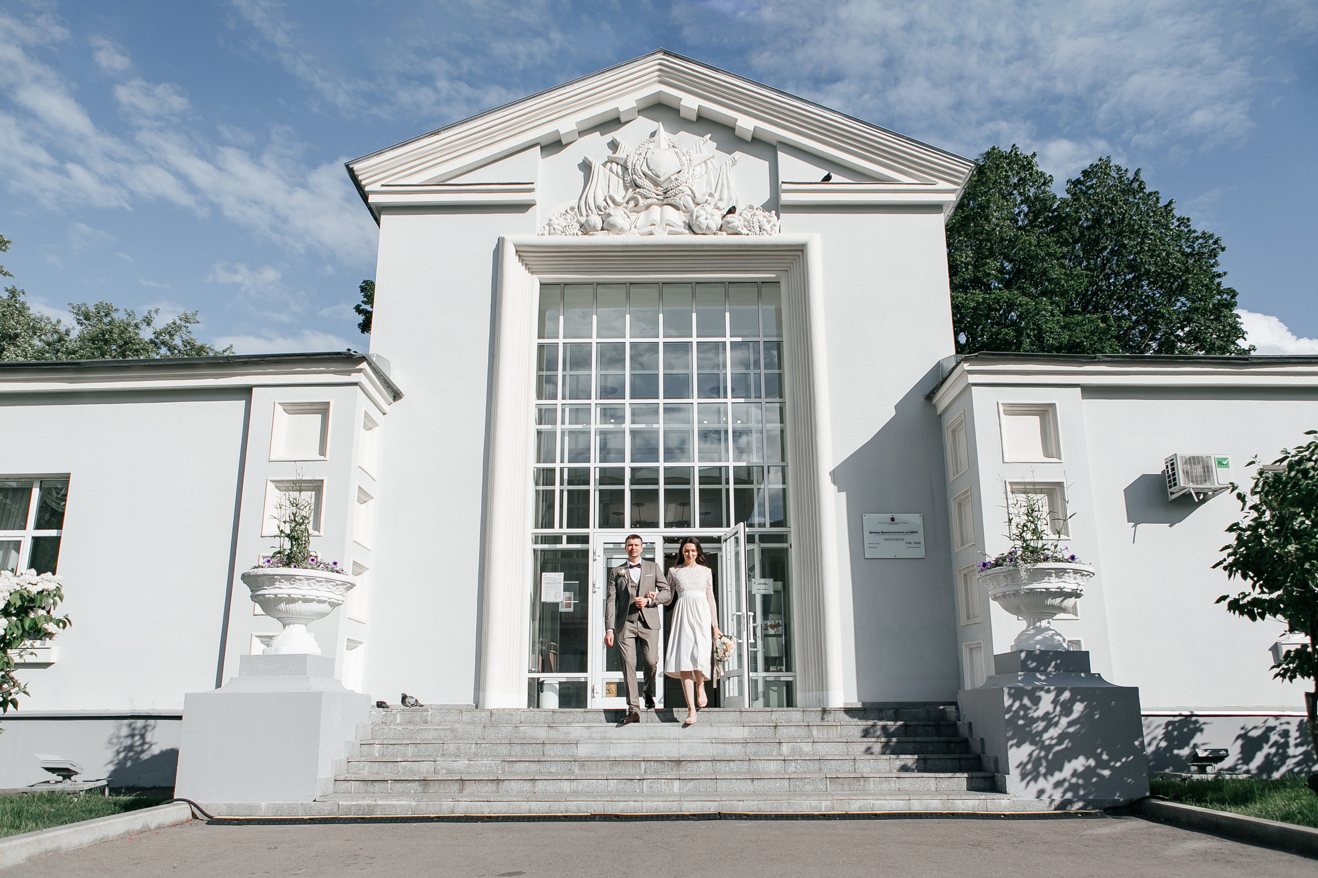 Дворец Бракосочетания на ВДНХ