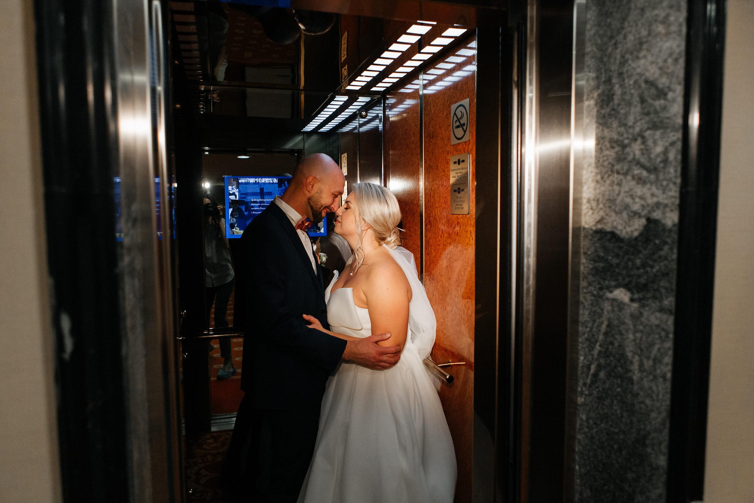 Свадебная фотосессия в отеле Золотое кольцо и ресторане Турандот. Свадебный фотограф в Москве Дарья Олендарёва