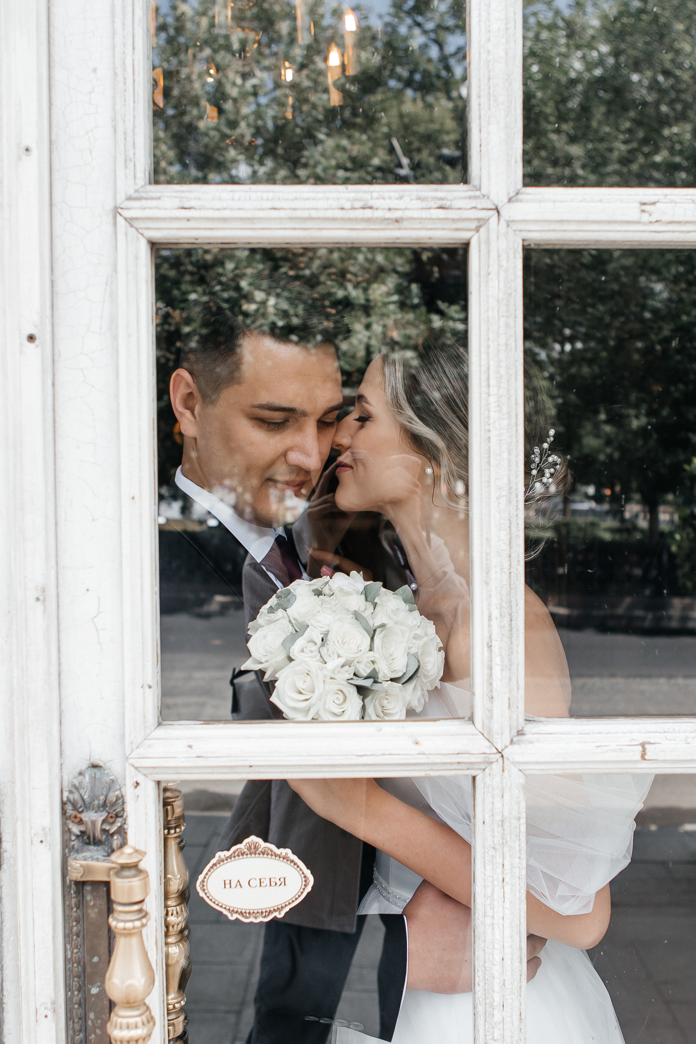 Фотосессия в ресторане Пушкин