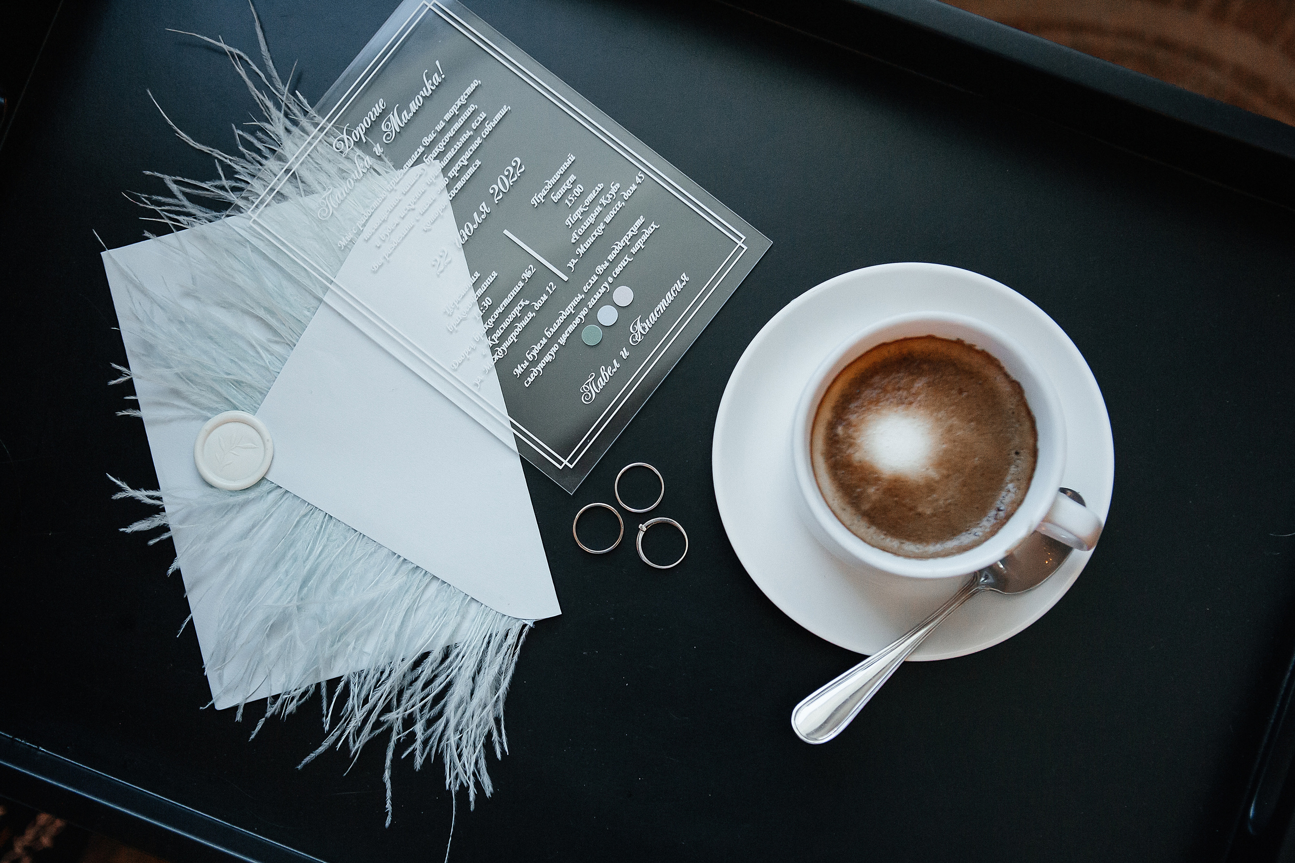 Свадебные детали