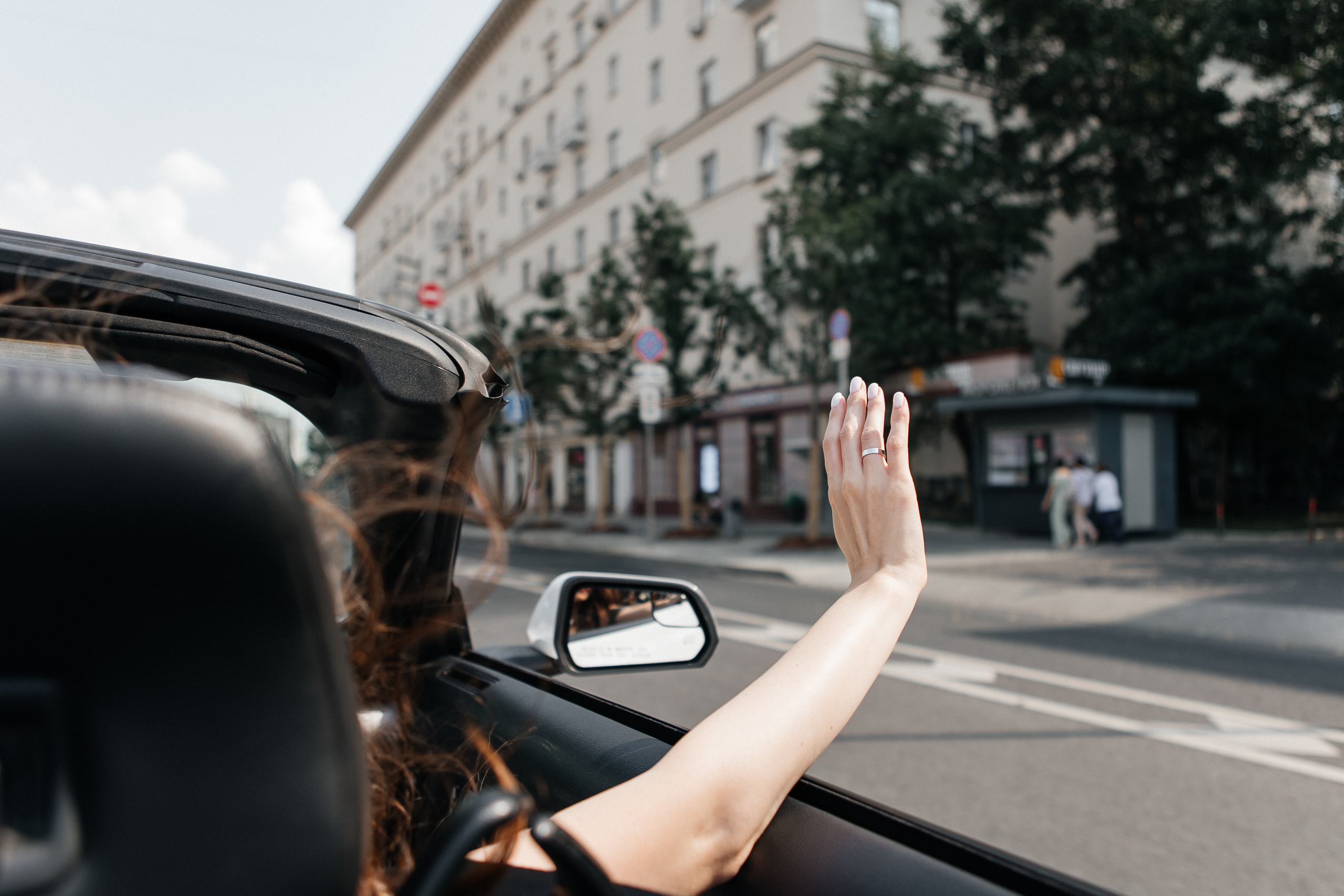 Дмитрий и Анна. Свадебный фотограф в Москве Дарья Олендарёва