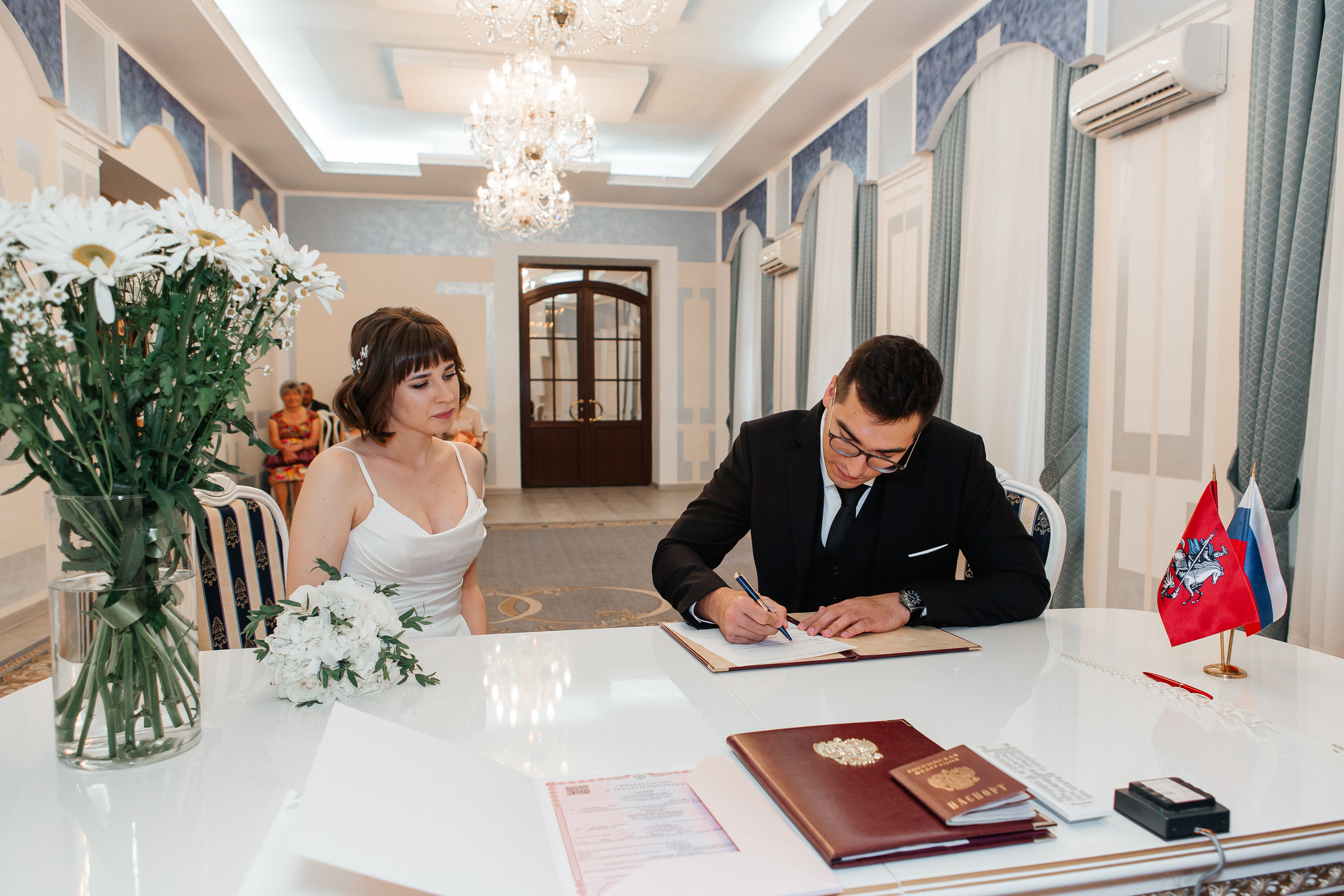 Регистрация брака в ЗАГСе Текстильщики 