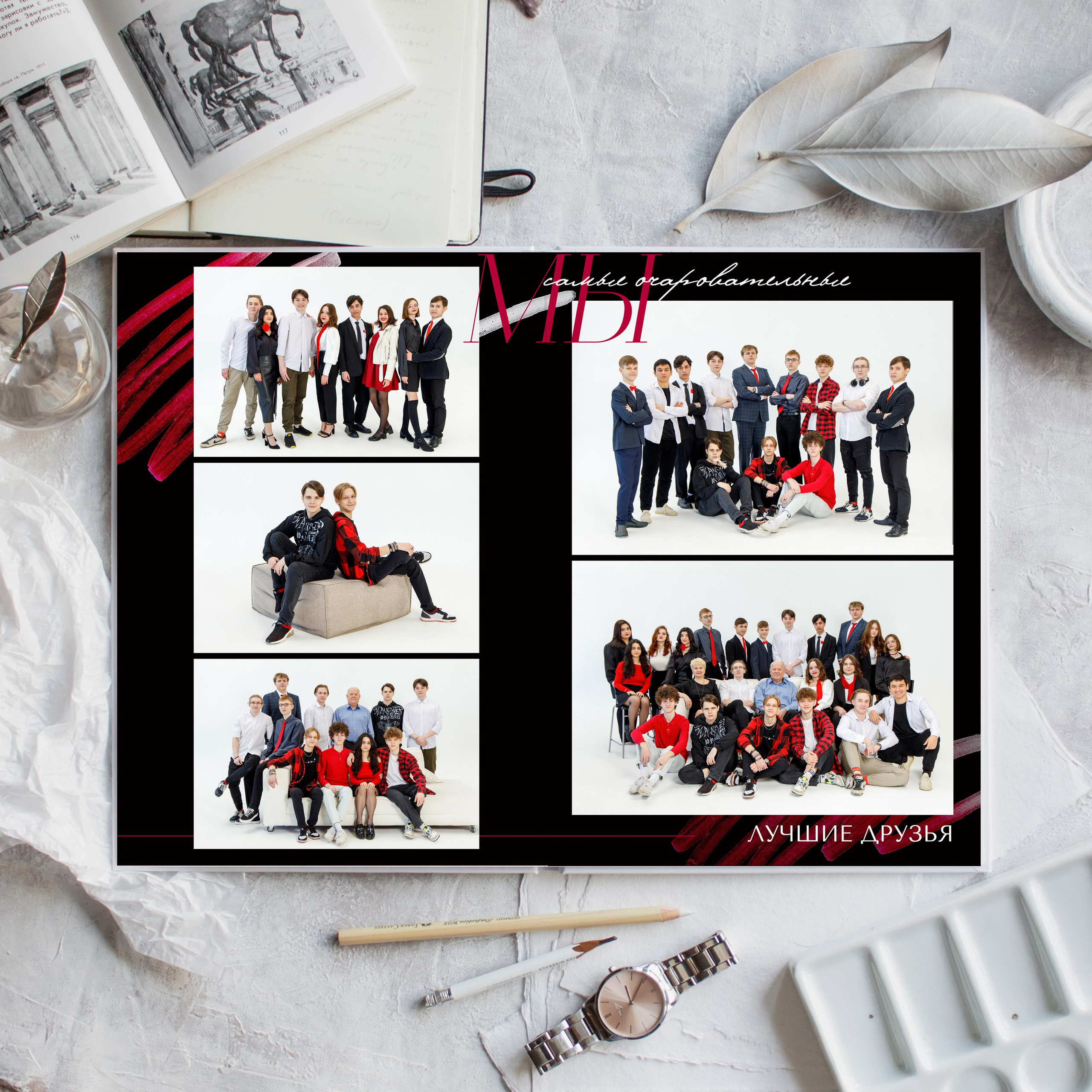 Черный. Школьный фотограф Саратов Золотарь Ольга