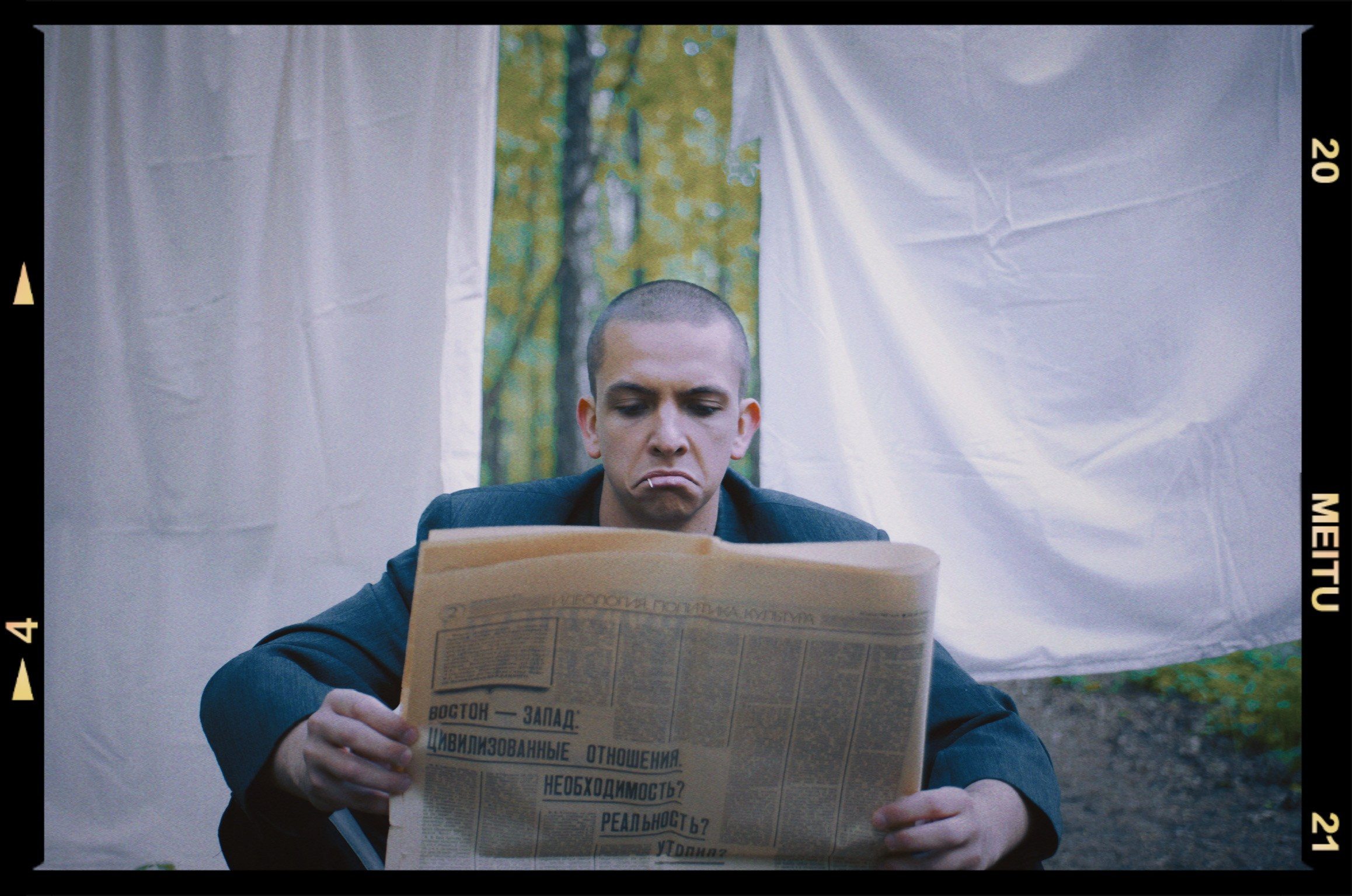 Дима. Фотограф