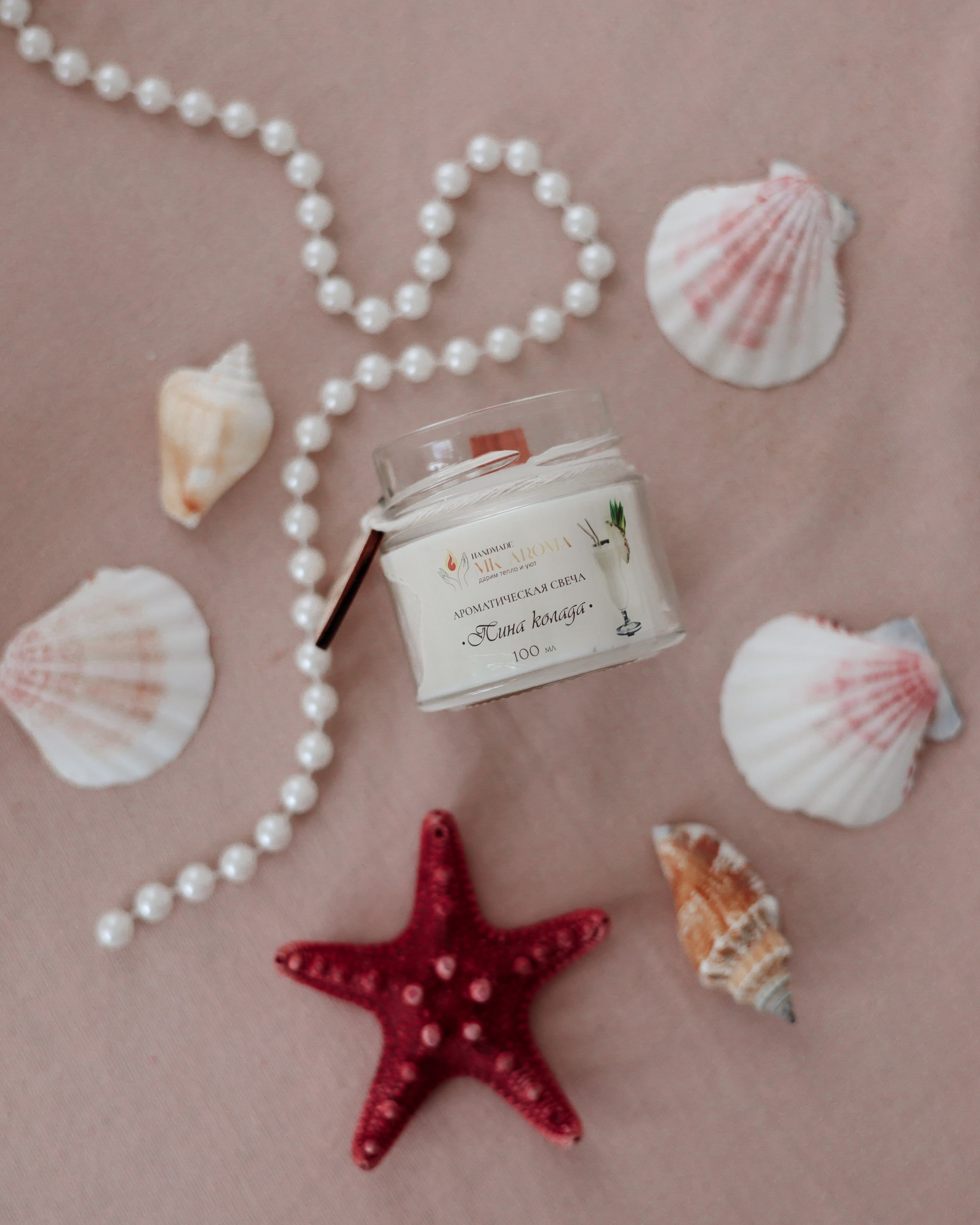 Предметная съемка интерьер. Сборные фотосъемки Новосибирск фото и видео для вайлдбериз