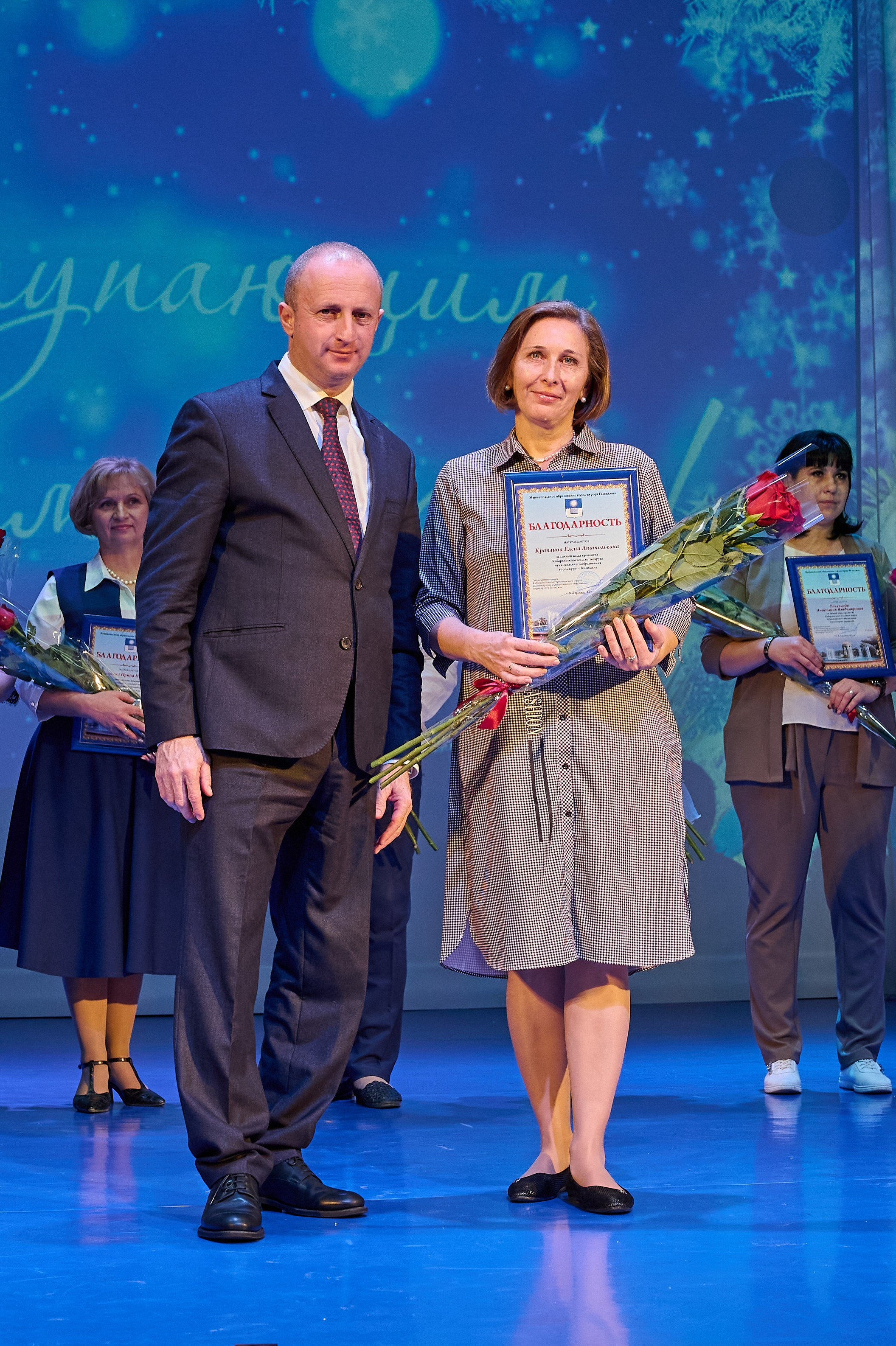 Концерт в ДК Марьина роща. Жизнь курорта Кабардинка в фотографиях