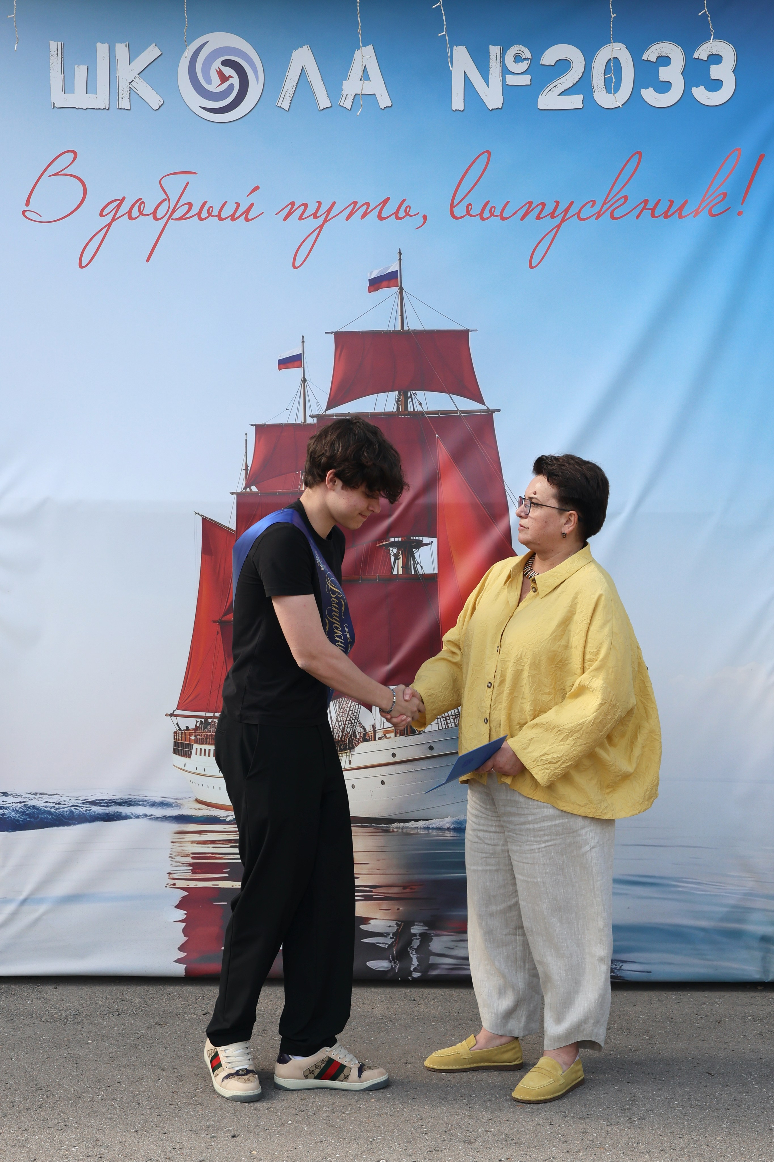 26/06/26. Школьные выпускные альбомы в Москве Марина Николаева