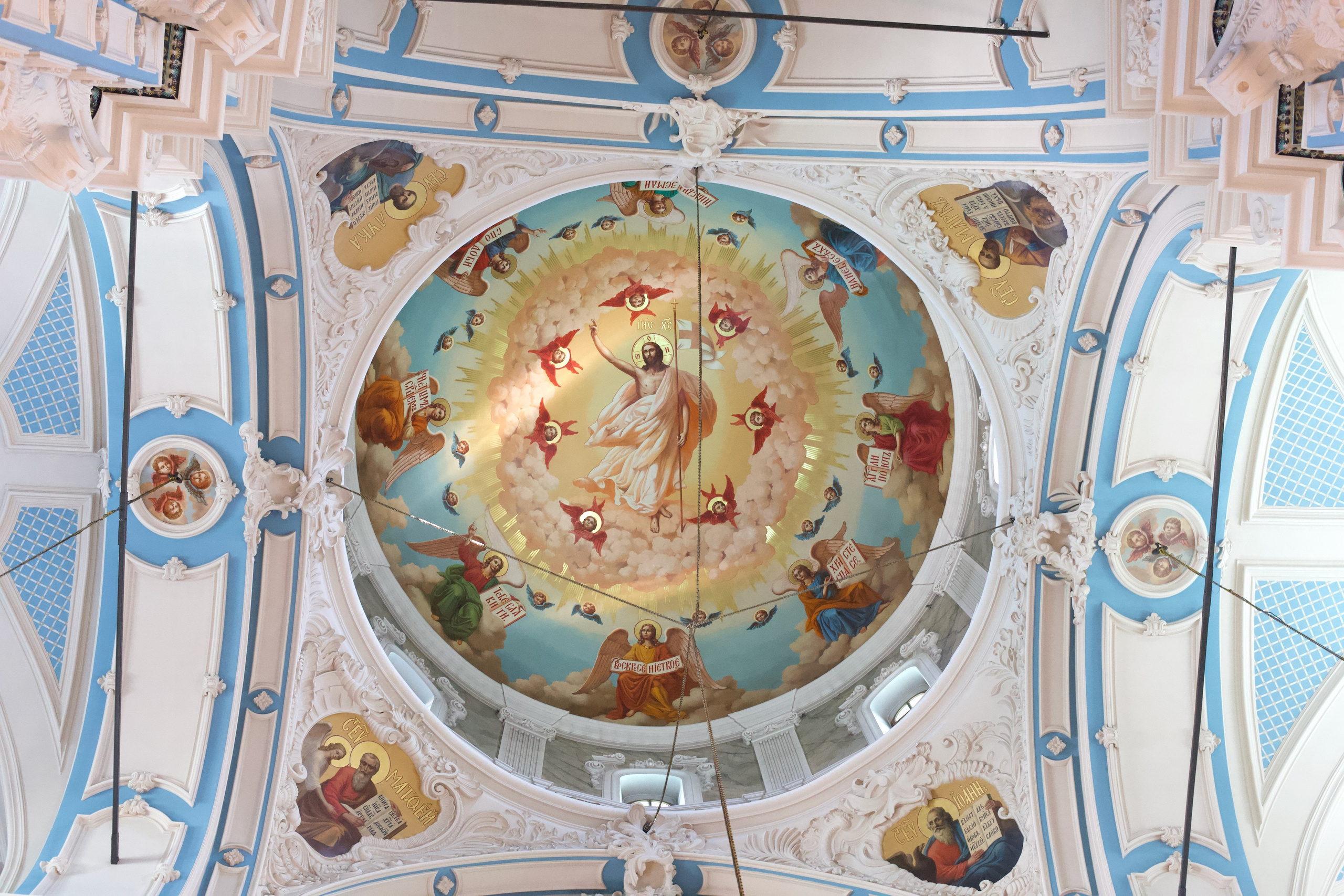 Ново-Иерусалимкий монастырь. Школьные выпускные альбомы в Москве Марина Николаева