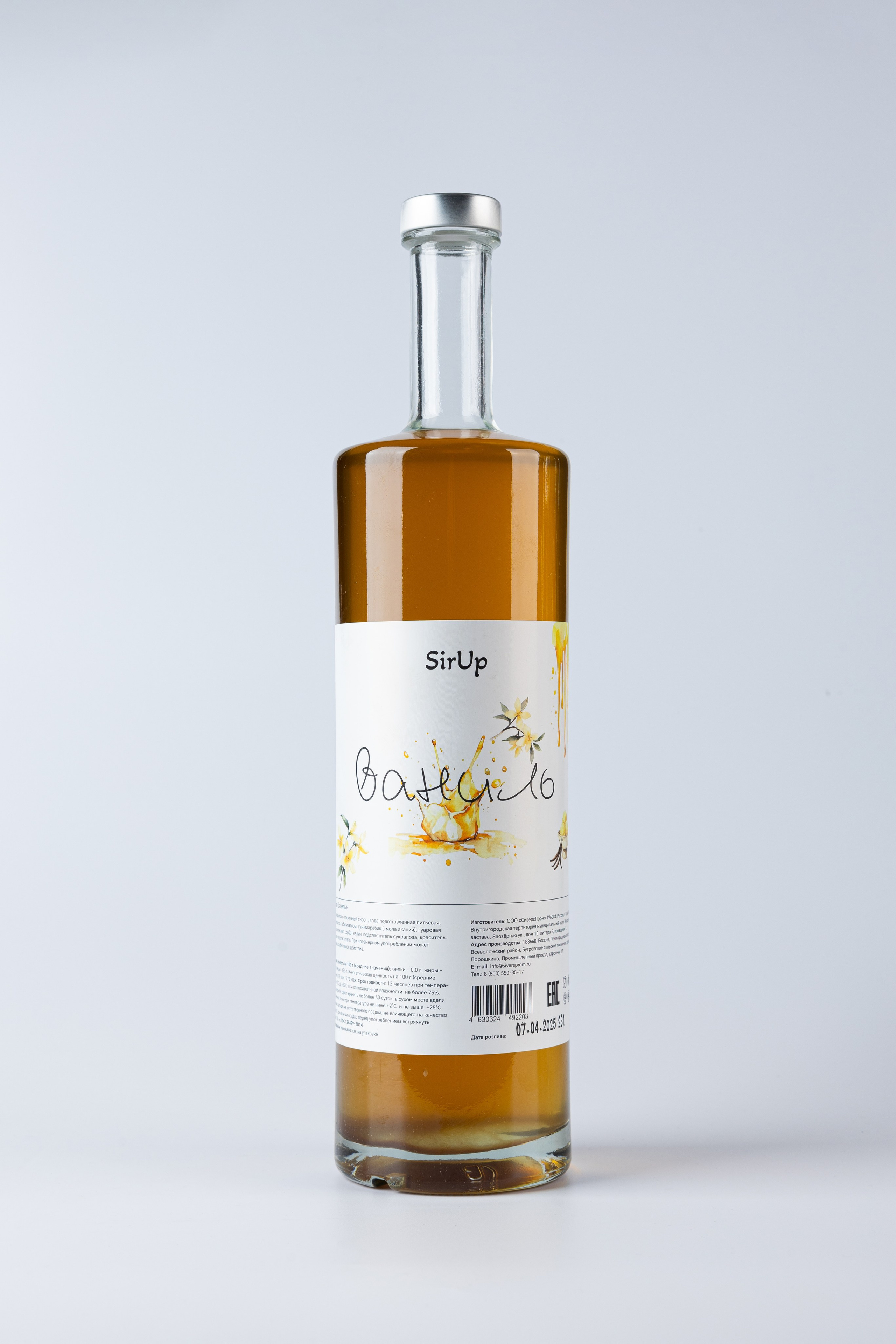 Предметная фотосъемка, предметный фотограф в СПб