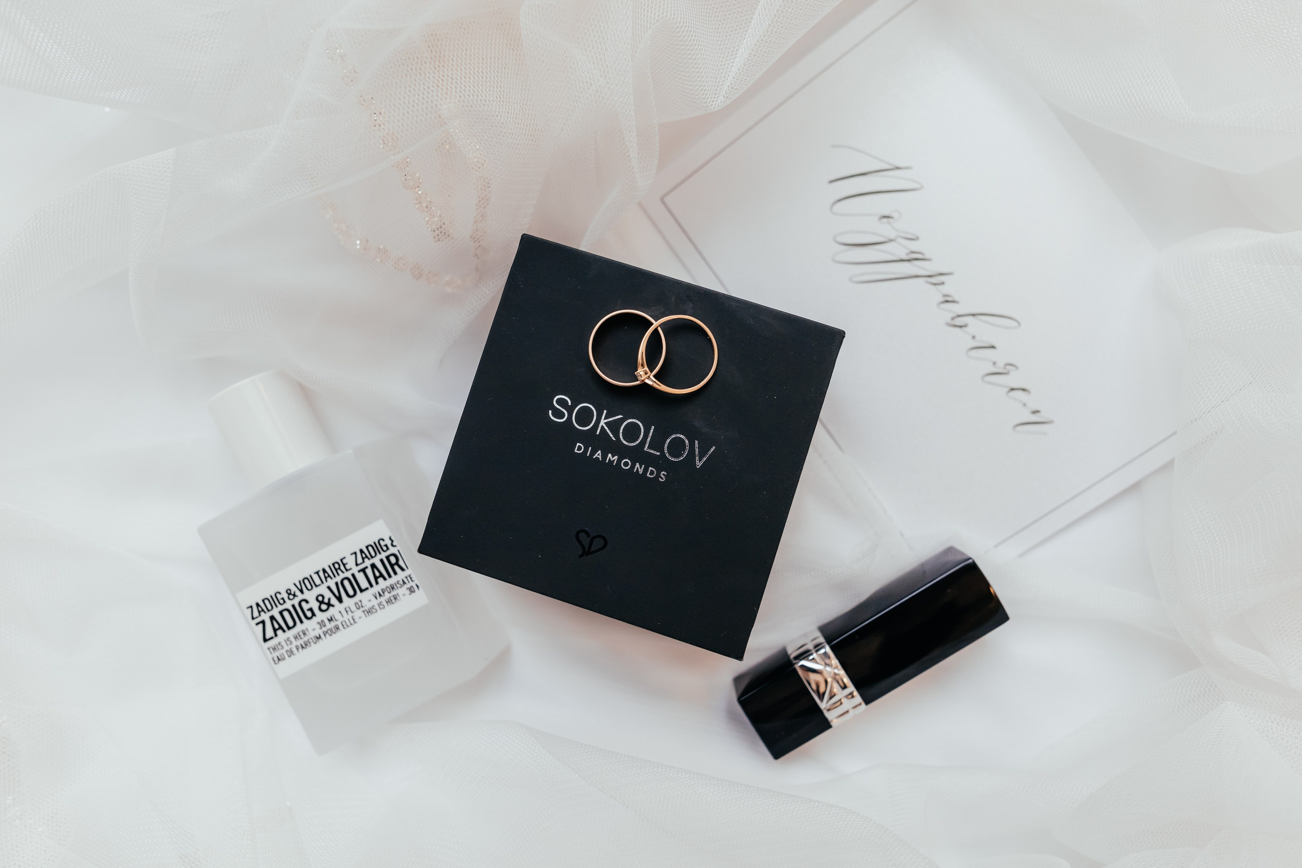 Алексей и Мария. Свадебный, репортажный фотограф в Тюмени Сергей Тапилин