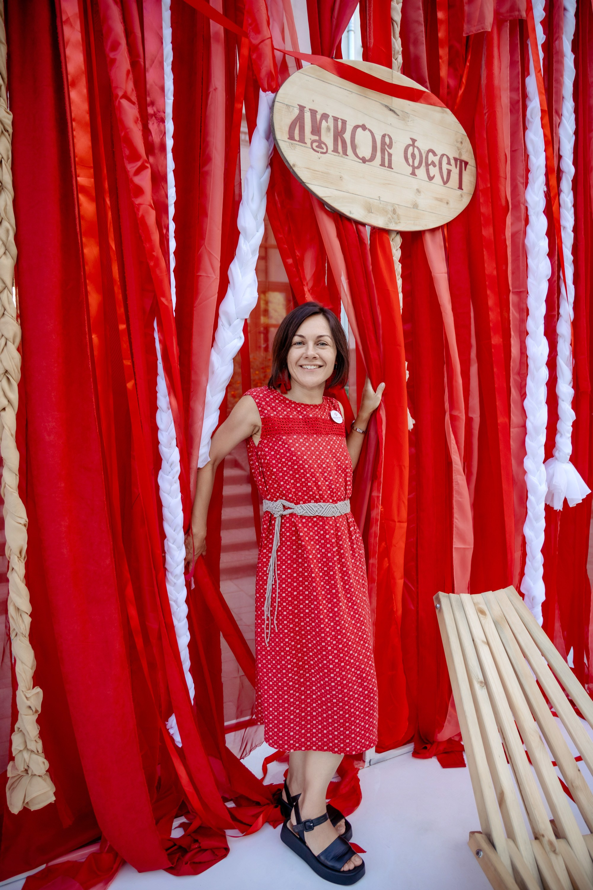 Фестиваль смоленской кухни ЛУКОВ ФЕСТ 2025. Главная