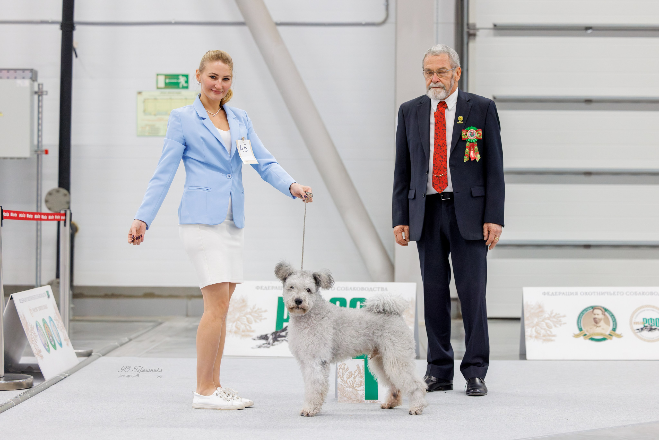 Зилант Казань 29-30.11.2025. Фотограф-анималист Юлия Германика