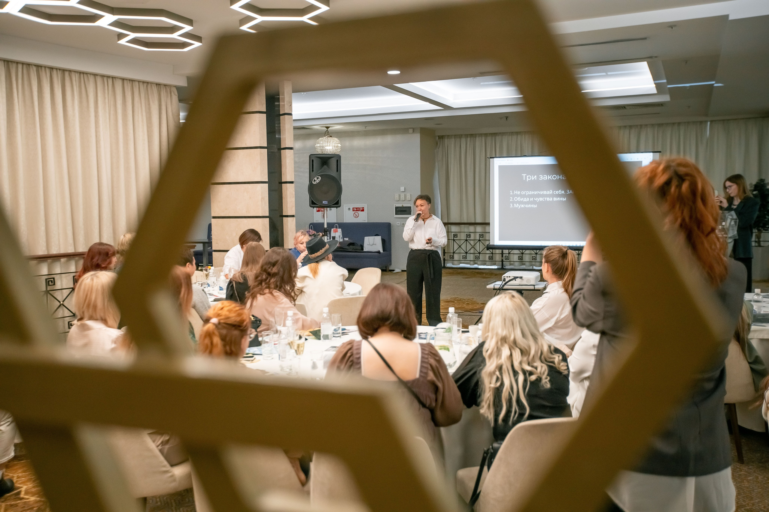 Семь ключей. Репортажный фотограф в Новосибирске