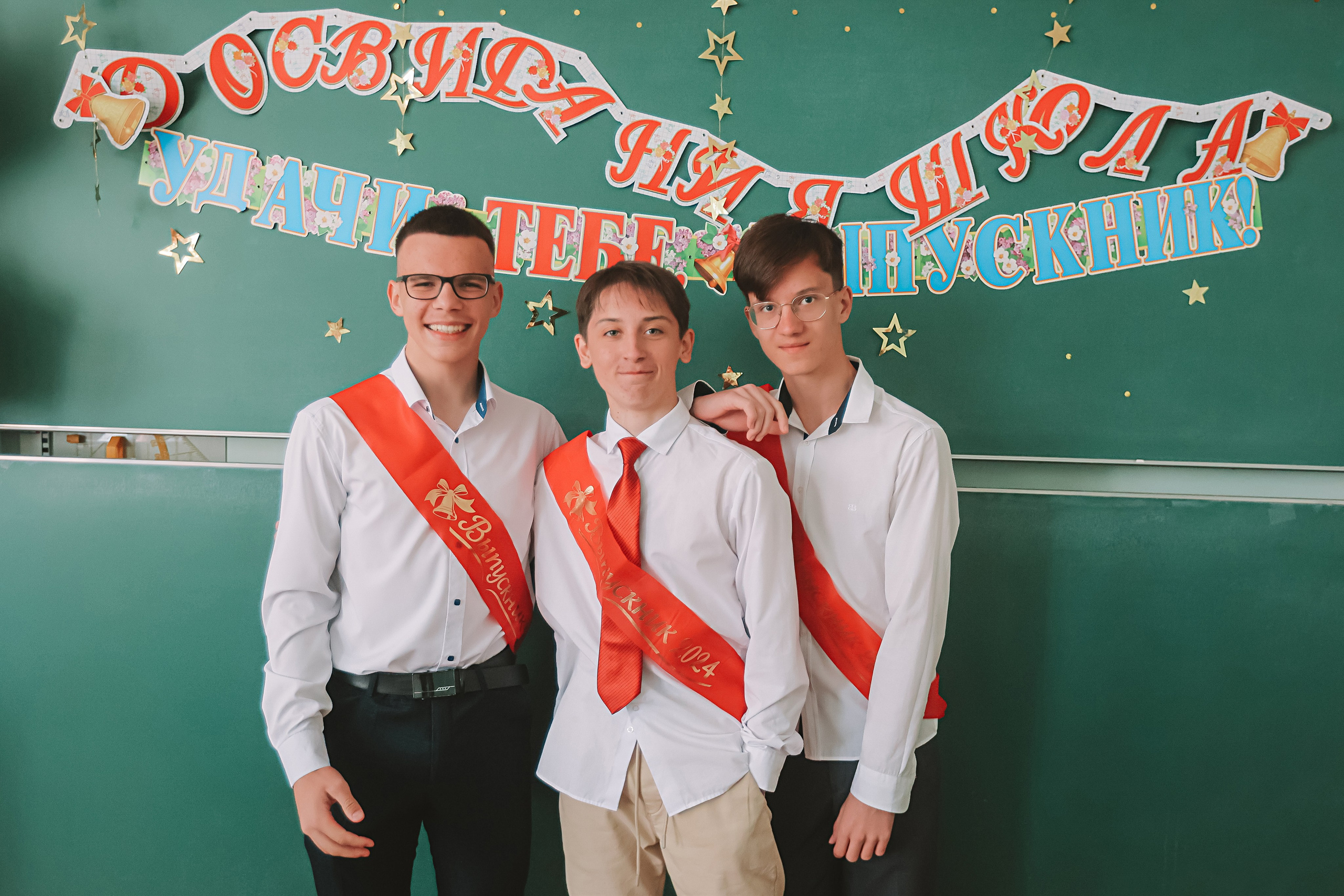 Последний звонок. Семейный фотограф Тюмень, фотограф на роды Салмина Мария