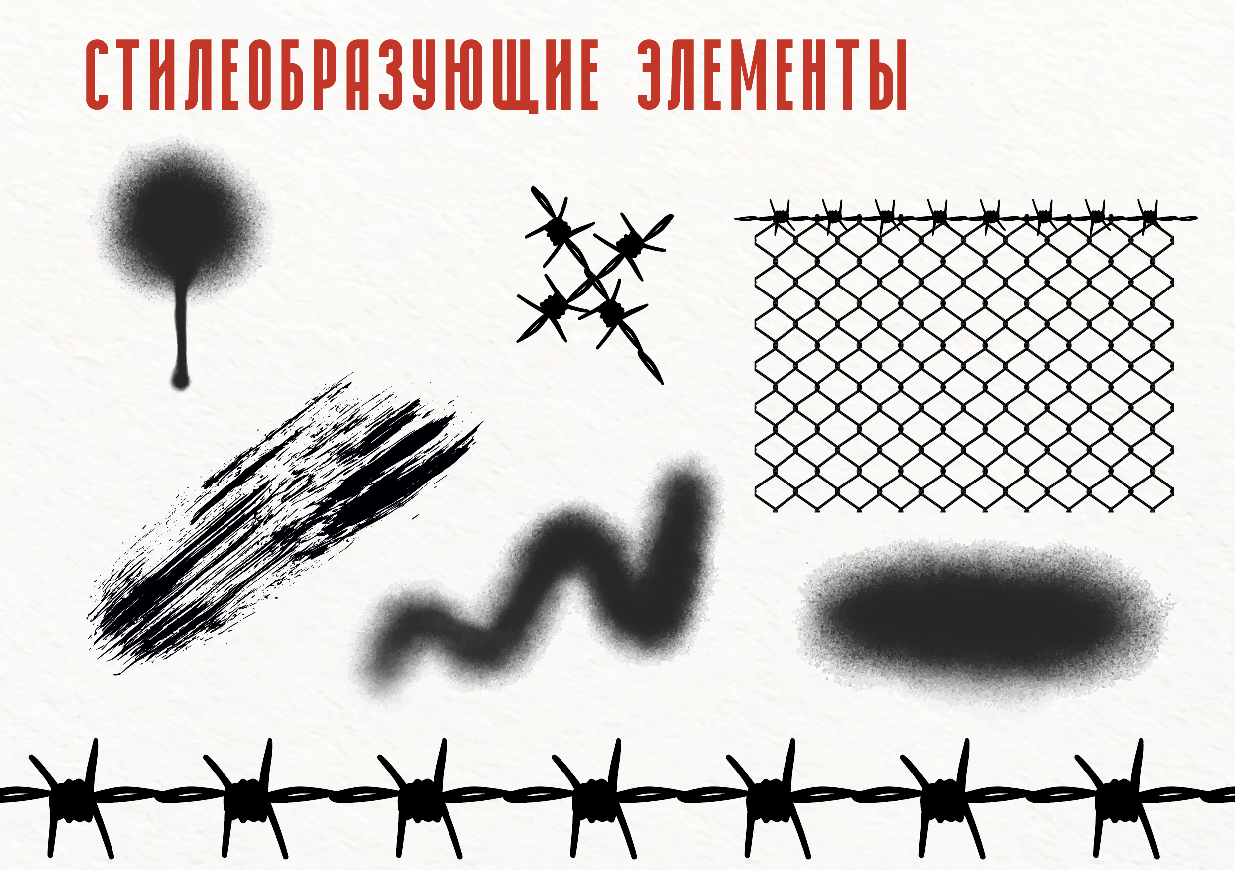 Фирменный стиль для ювелирного дома «Shine». Больше не греет