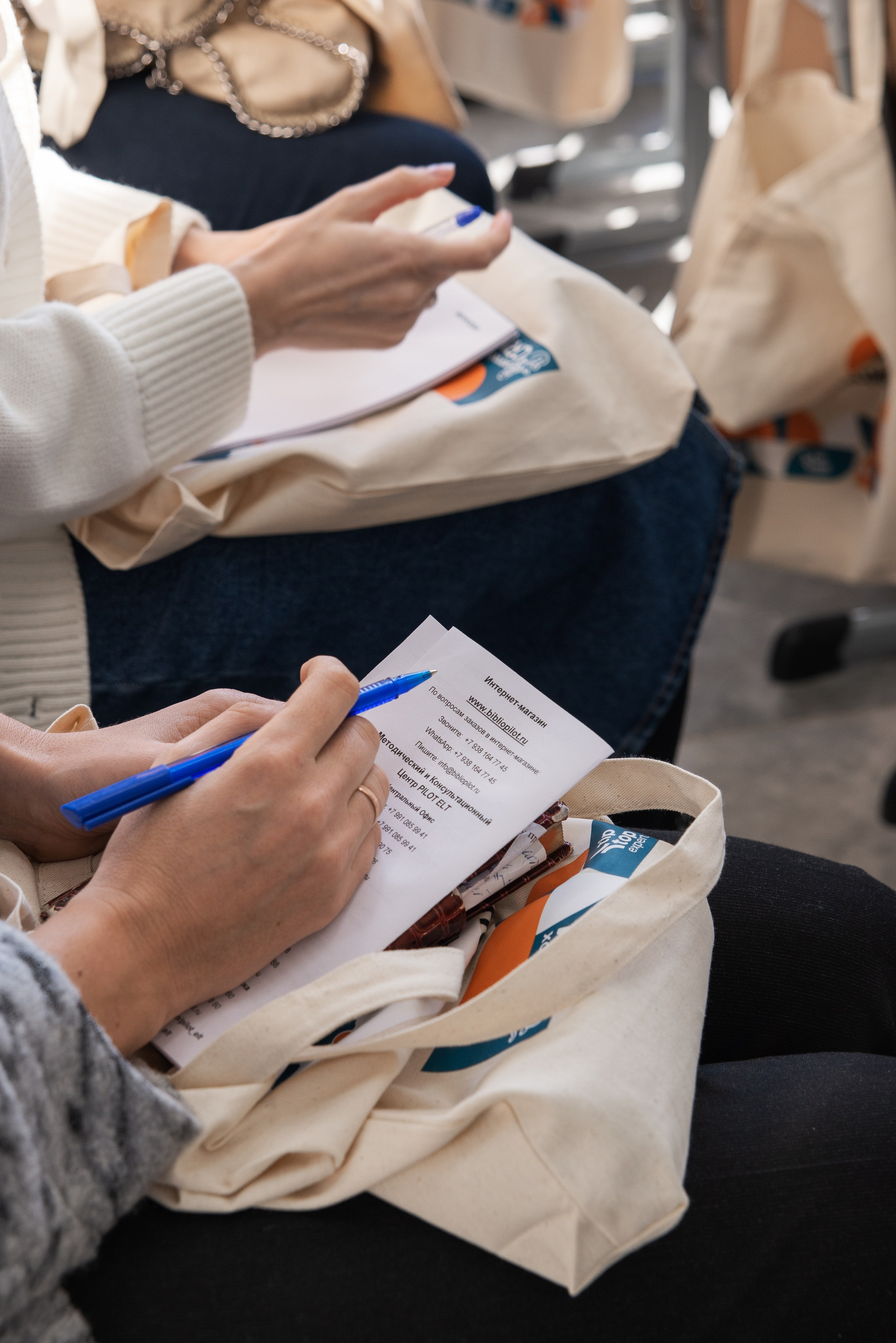 Фотосессия конференции в Краснодаре