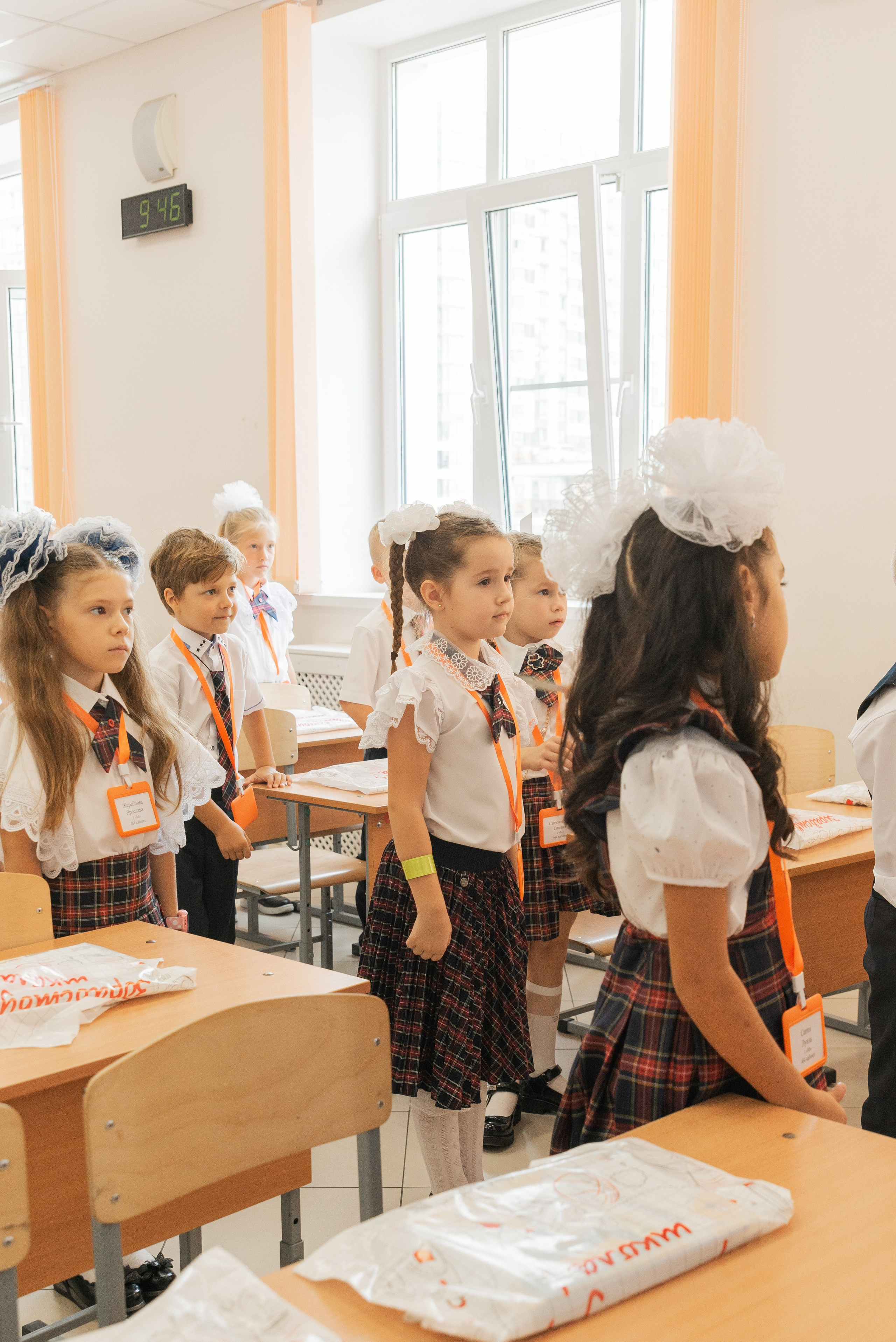 Первый класс