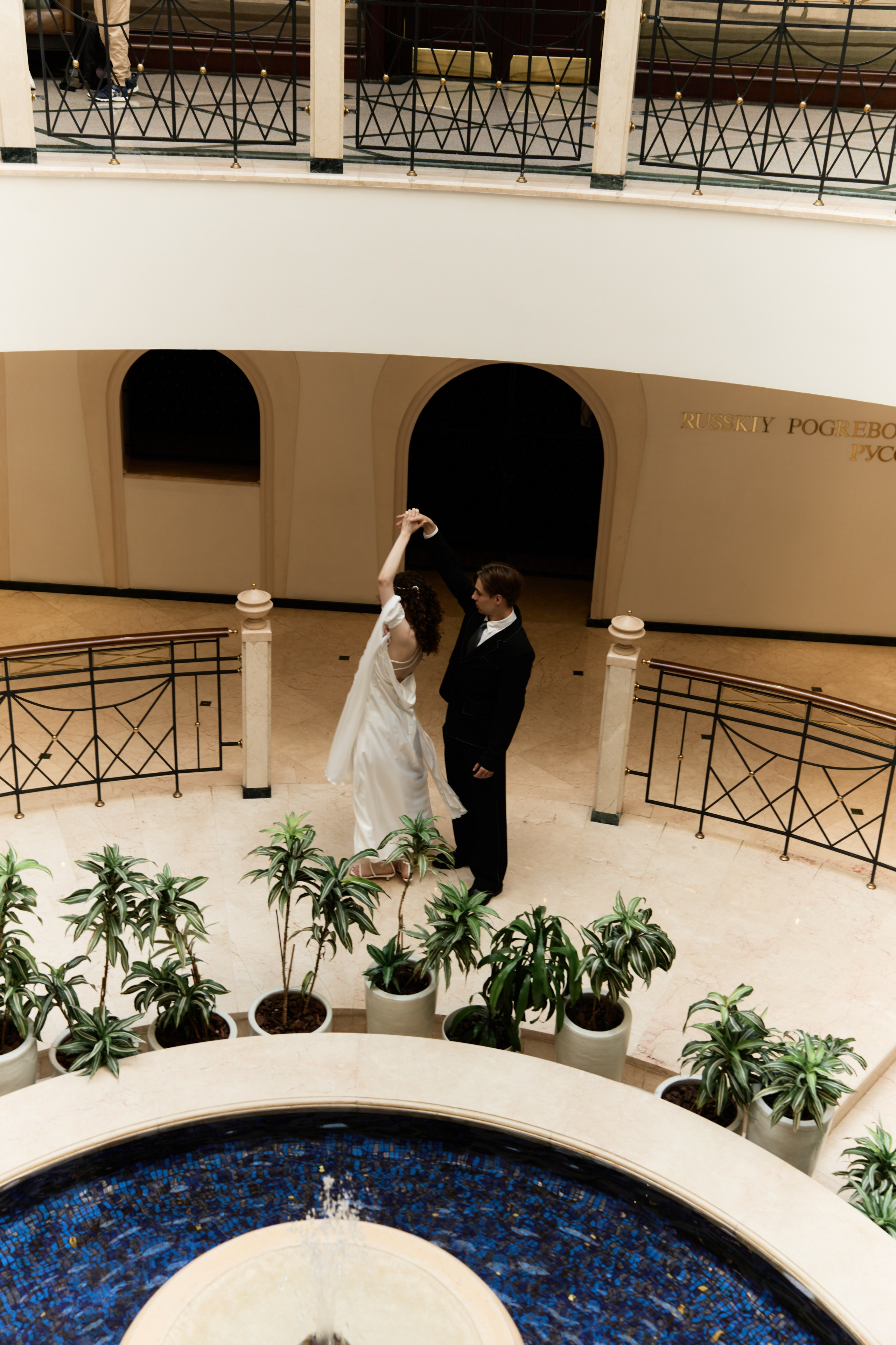 Максим и Валерия // Свадебная фотосессия и роспись в ЗАГСе. Маргарита — фотограф и видеограф / Москва