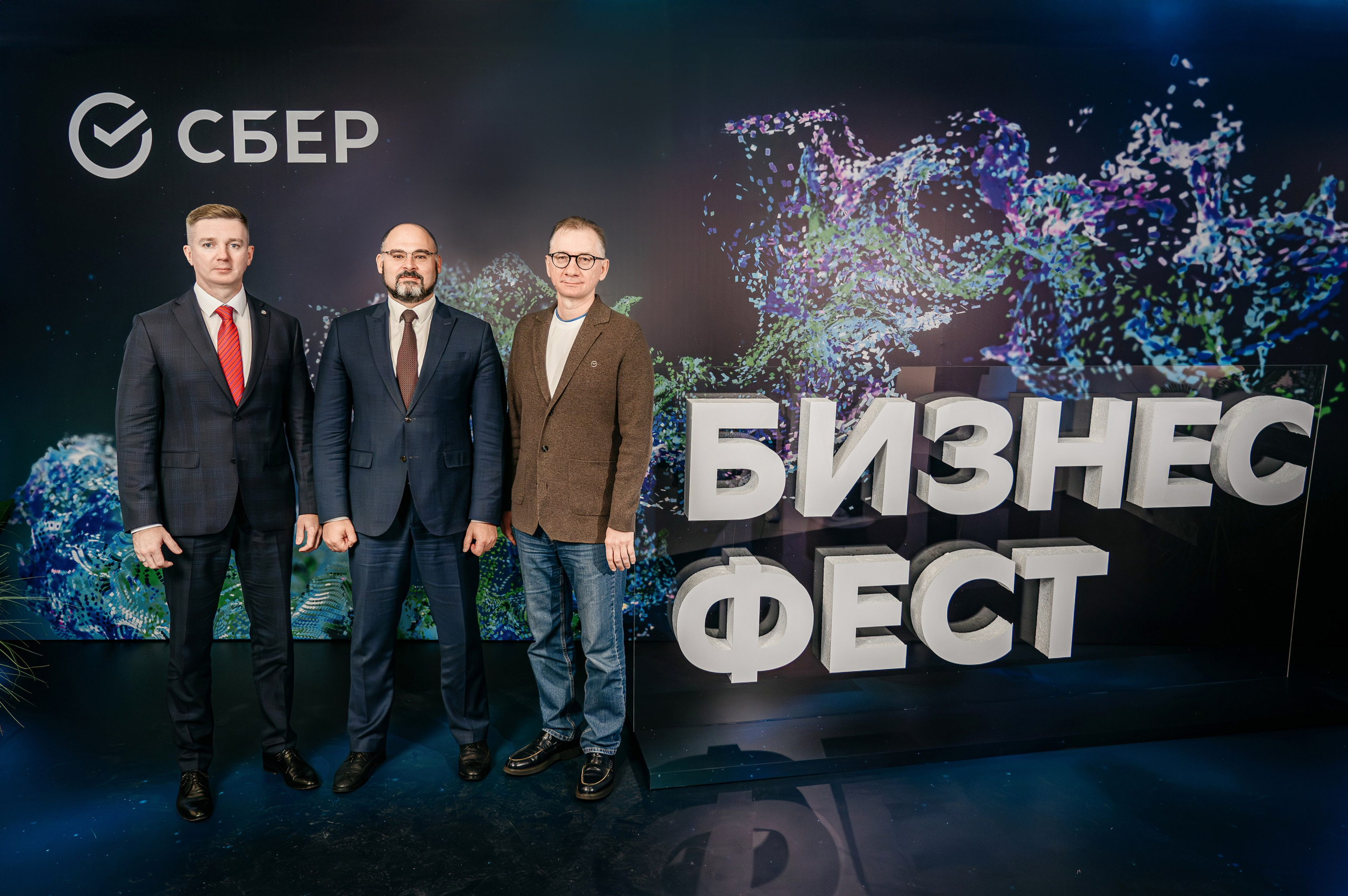 Сбер. Бизнес Фест. Фотограф Владивосток. Игорь Кирсанов