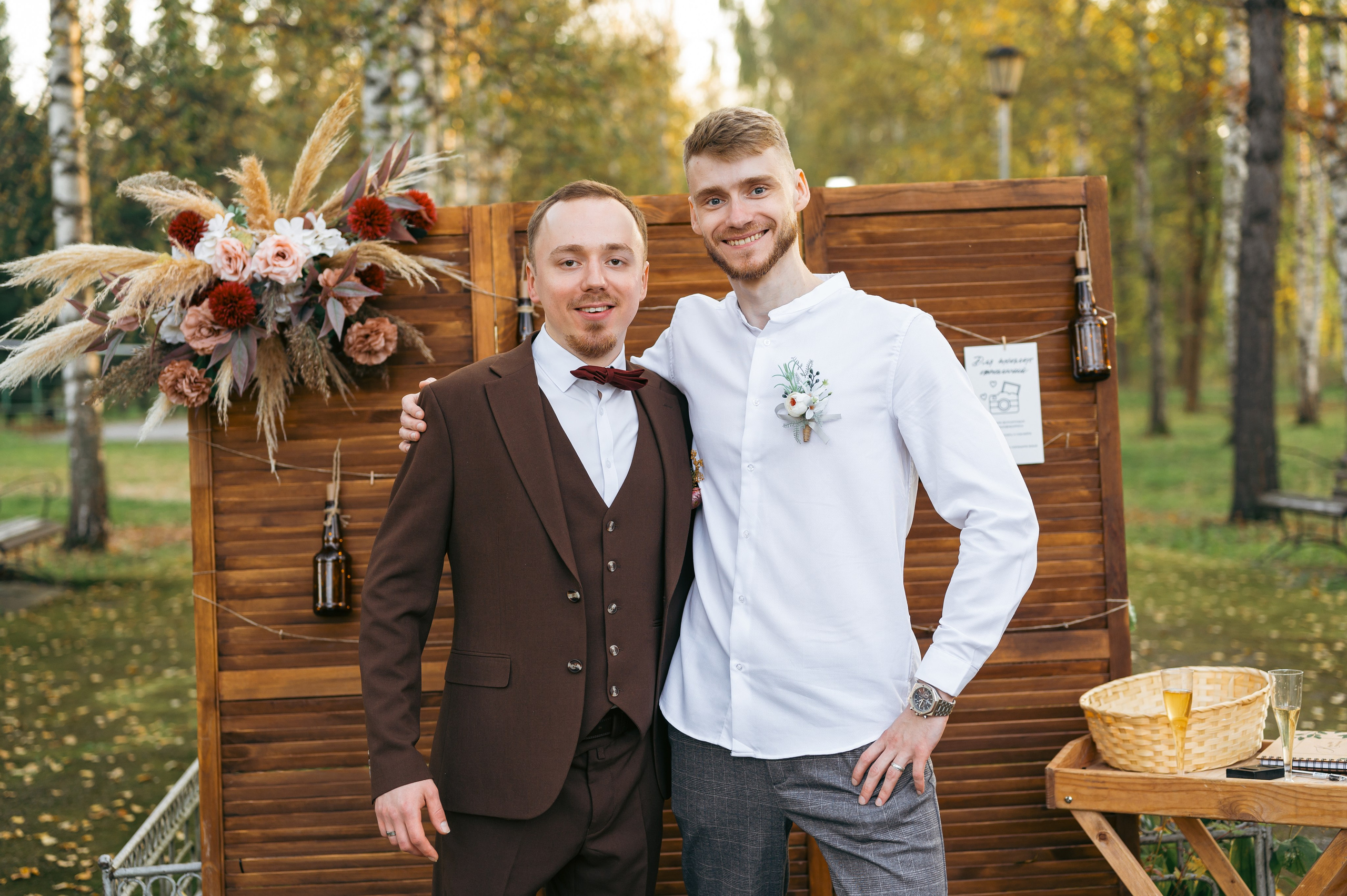 Егор и Екатерина. ОСОБЫЙ СЛУЧАЙ