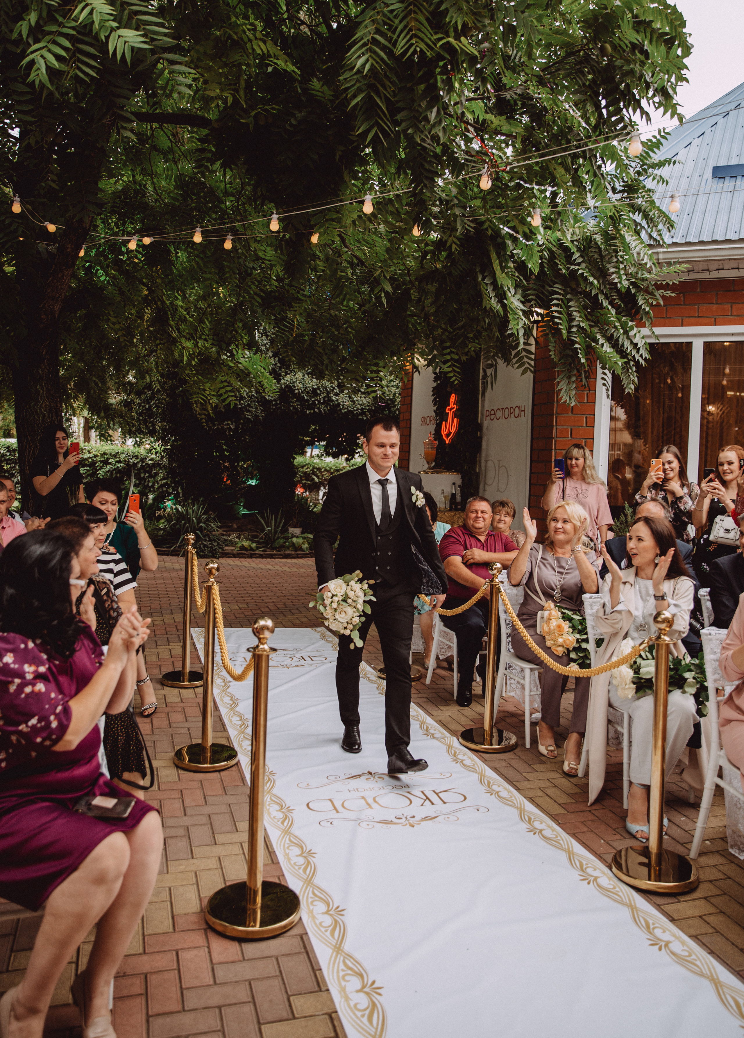 Алина & Антон. Фотограф в Краснодаре и Краснодарском крае