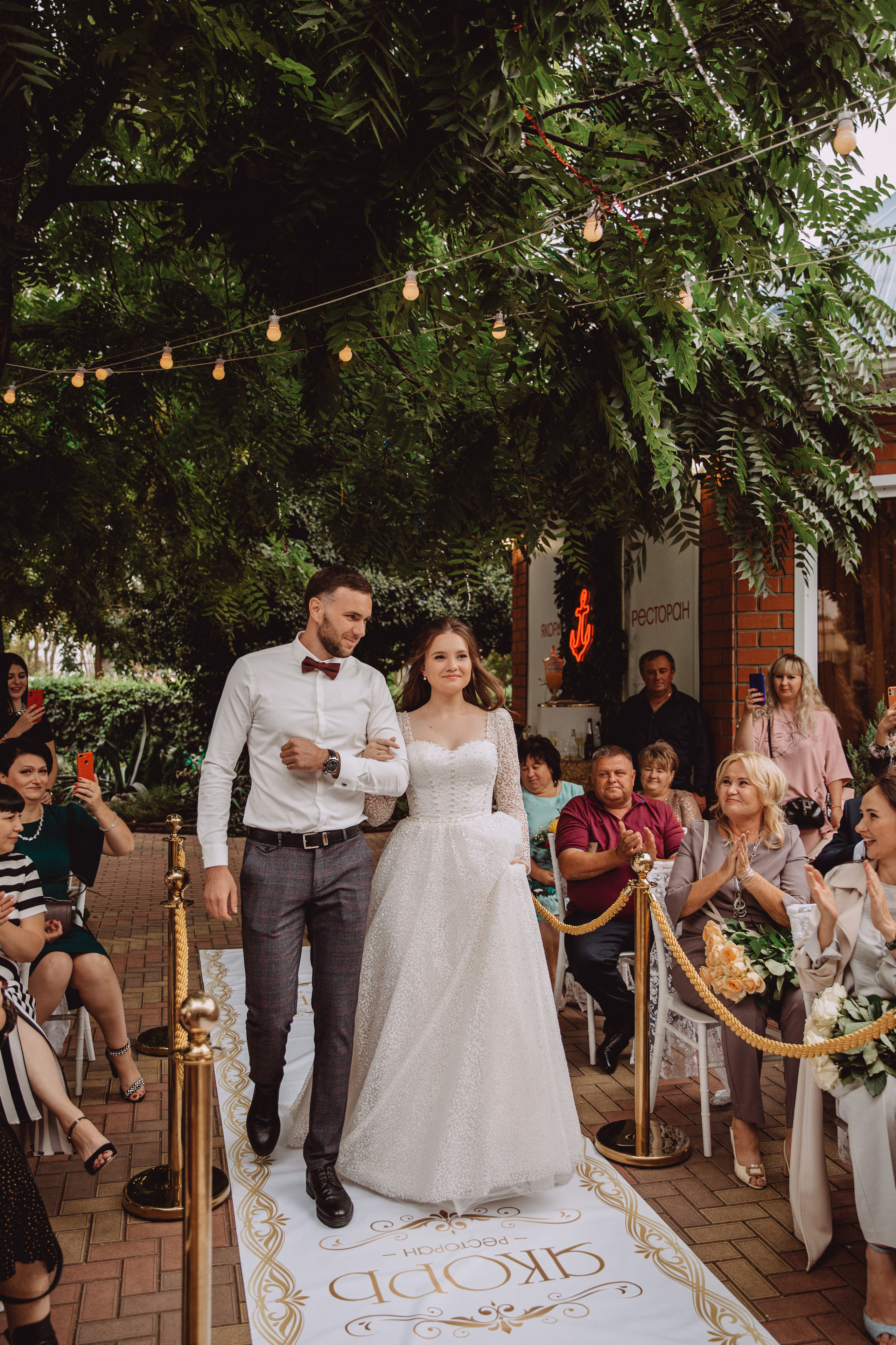 Алина & Антон. Фотограф в Краснодаре и Краснодарском крае