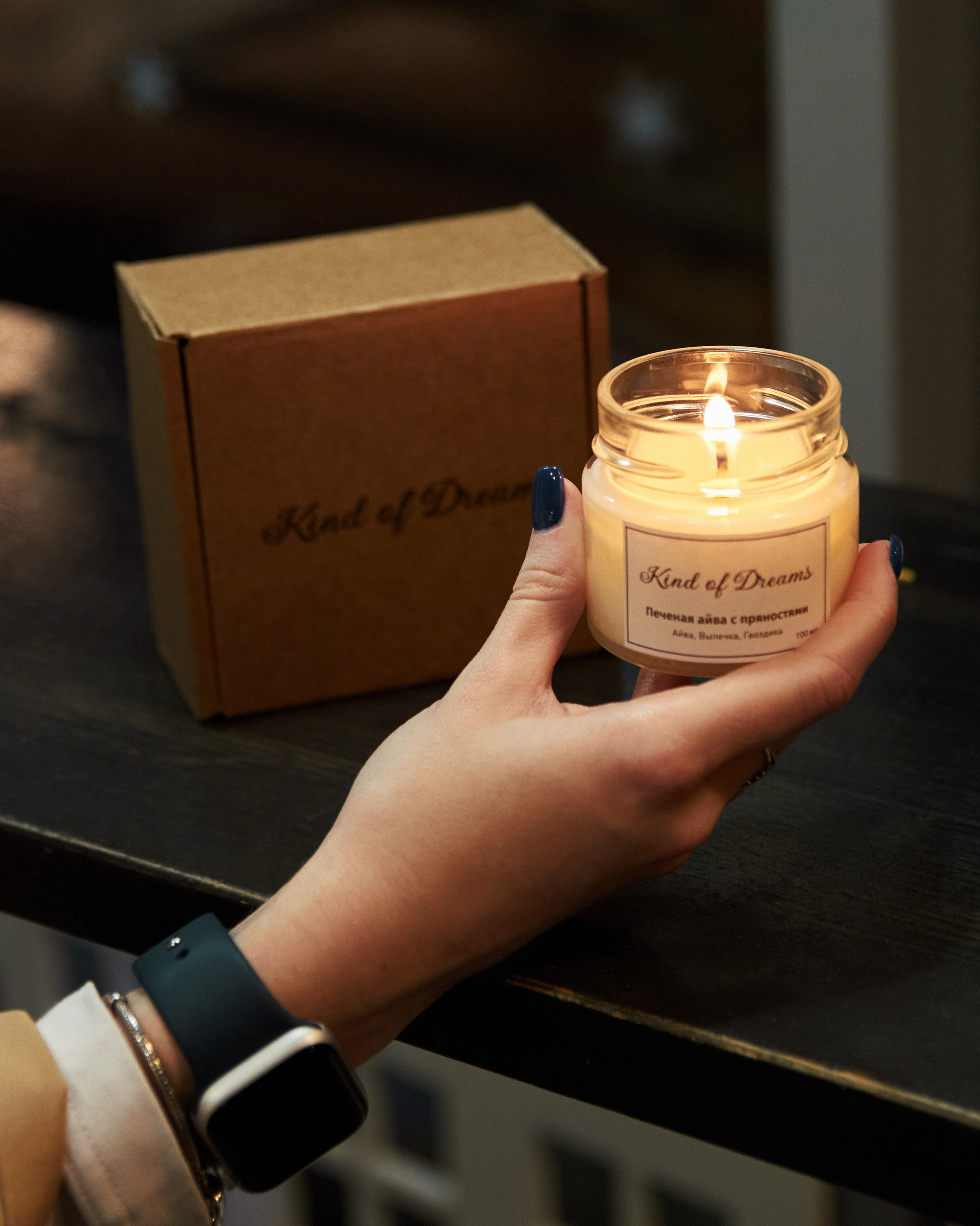 Свечи. Фотограф в Москве. Индивидуальные и парные съёмки, мероприятия, промо-съёмки для артистов