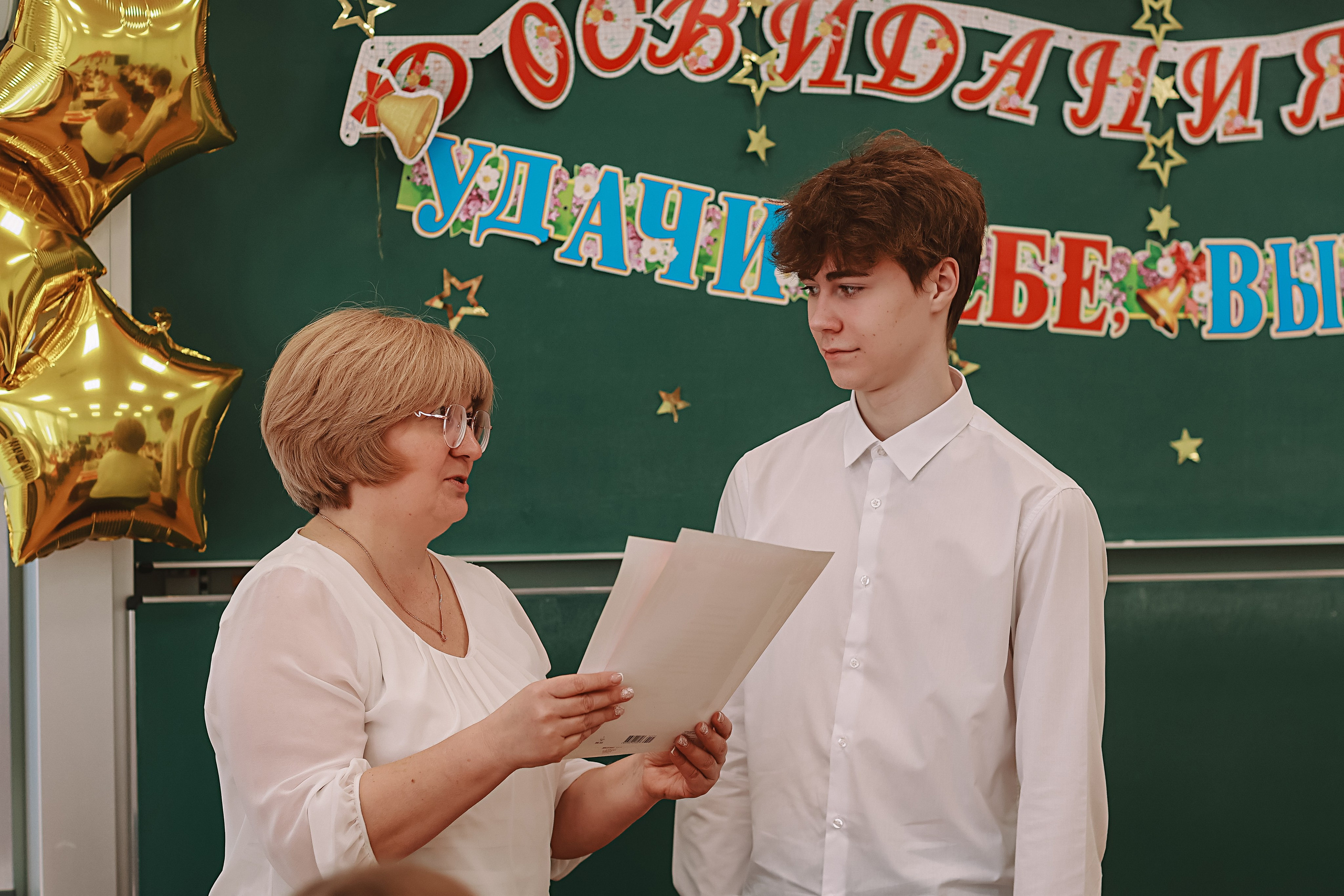 Последний звонок. Семейный фотограф Тюмень, фотограф на роды Салмина Мария