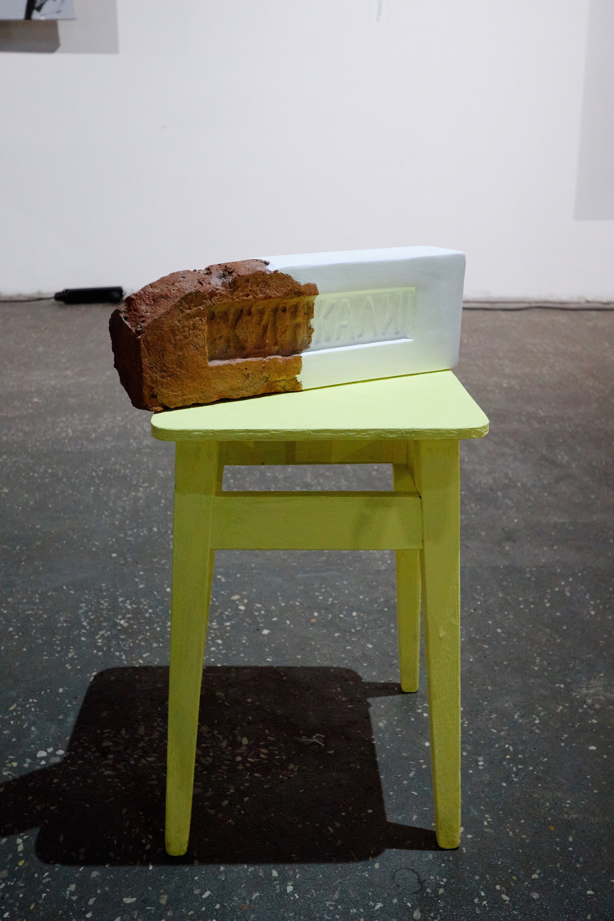 Parazitы в «Павильоне»? «Собака.ru» подарила Самаре биеннале. DENISOV ART (фото, видео, дизайн) САМАРА