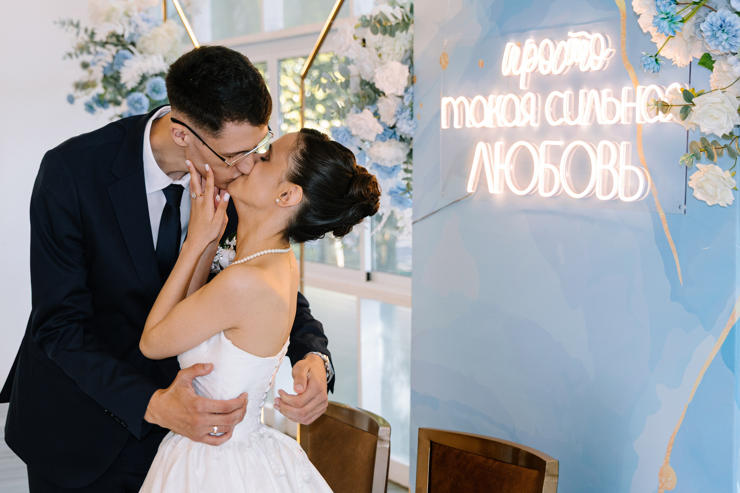 Максим и Алена. Свадебный фотограф и видеограф в Москве, Виктор Архилюк