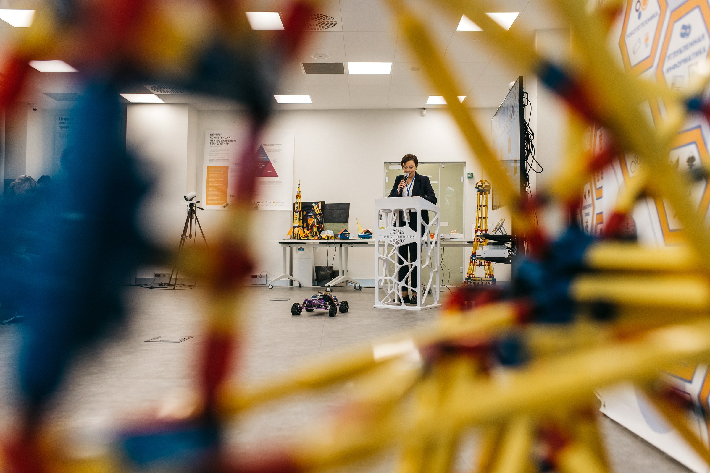 Защита проектов REAL-IT