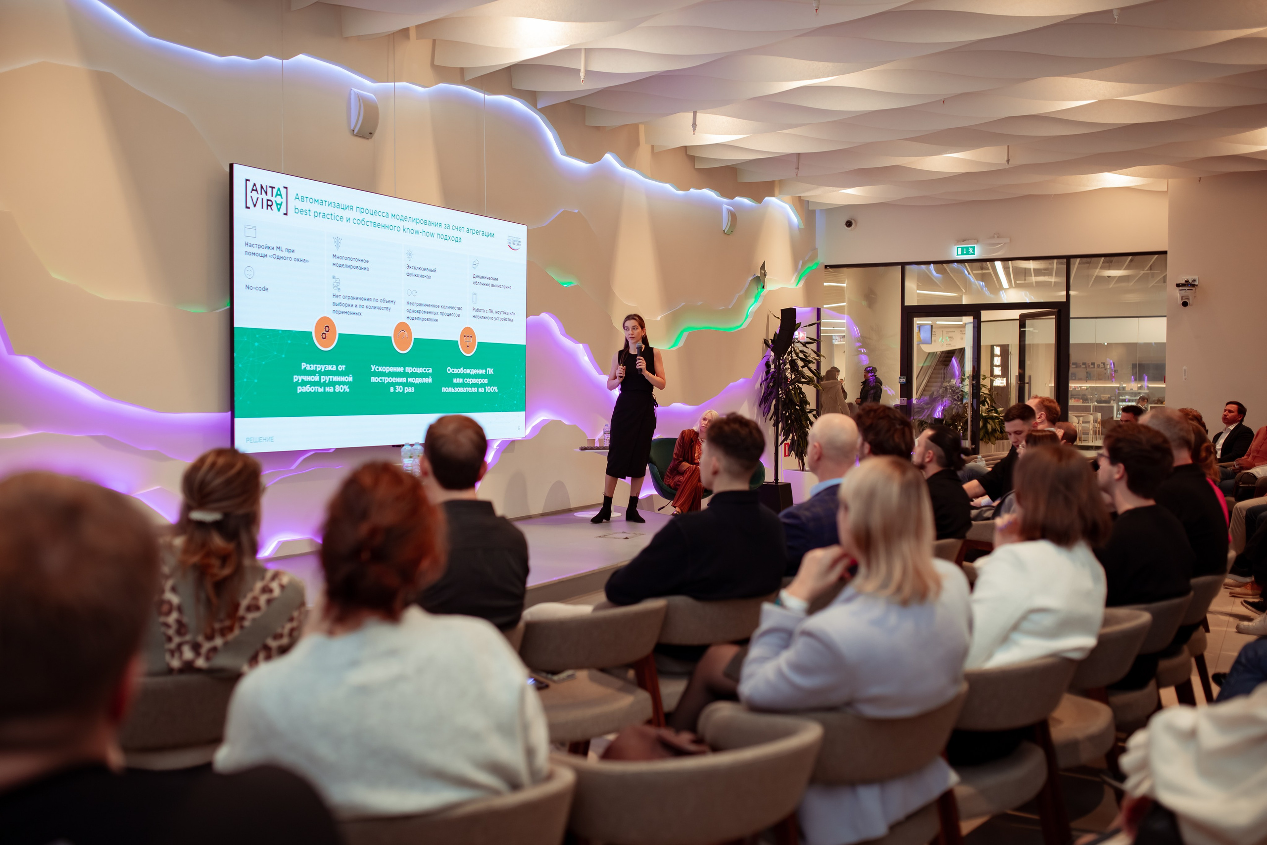 Венчурная Академия. Семейный и детский фотограф в Москве Дорогова Екатерина