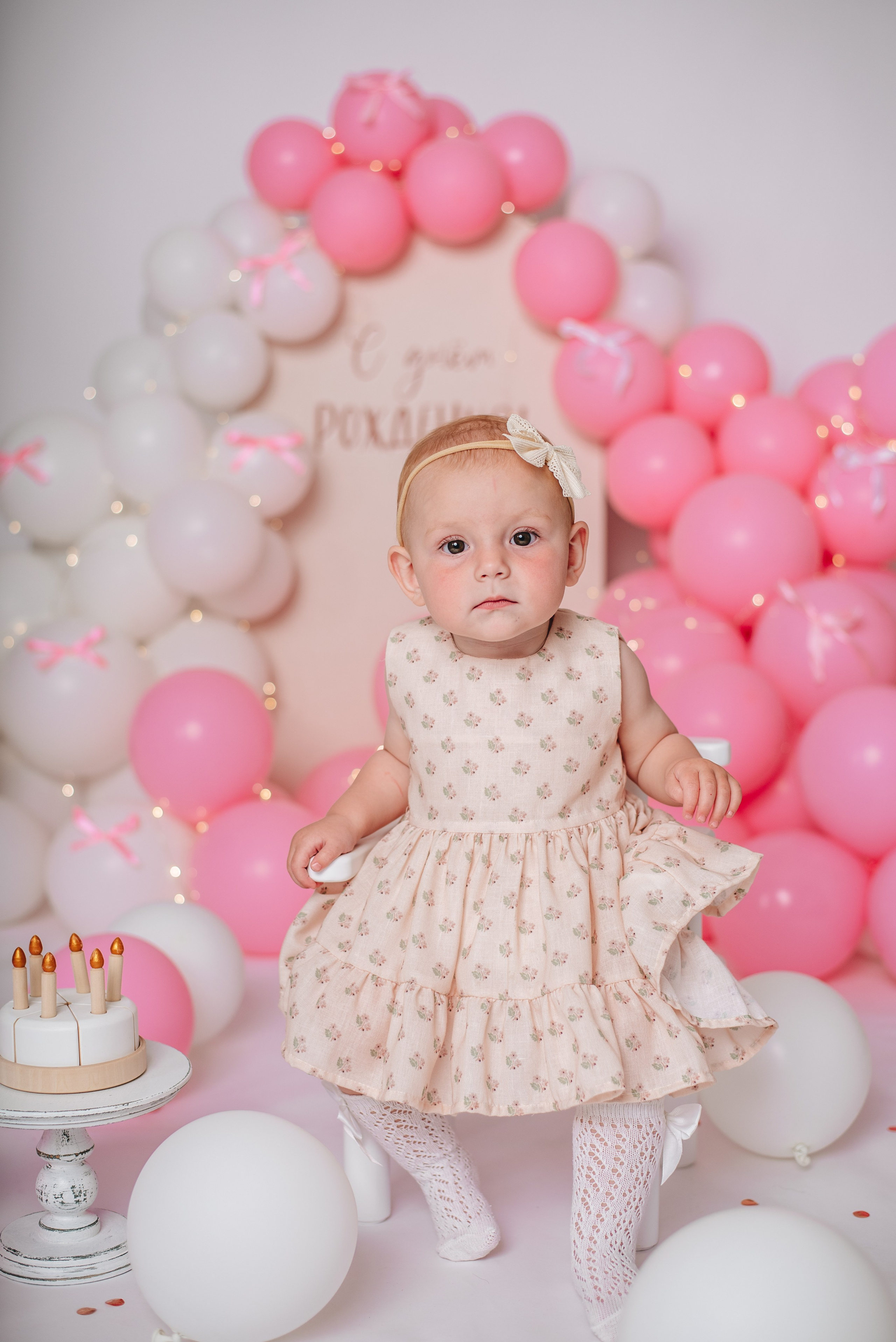 Годики. Детский фотограф Ольга Жубрина