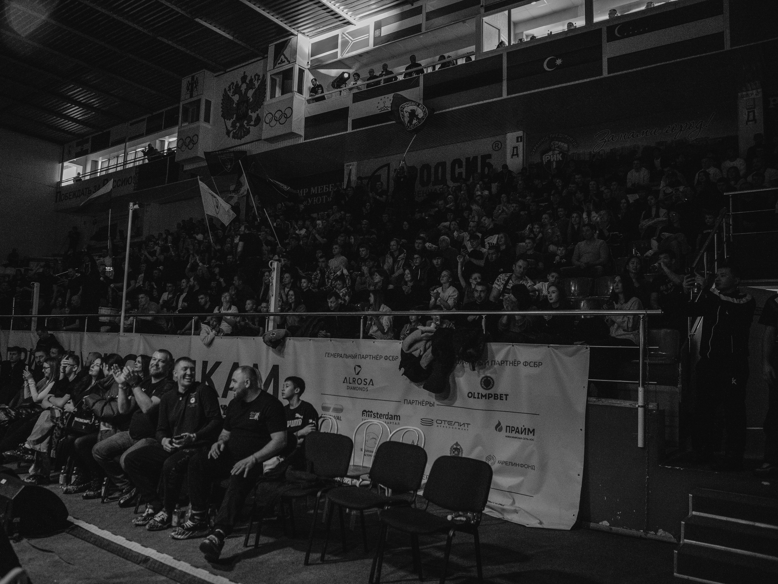 SFL 17 | Siberian Fighting League. Портретный фотограф в Москве Дарья Цезария