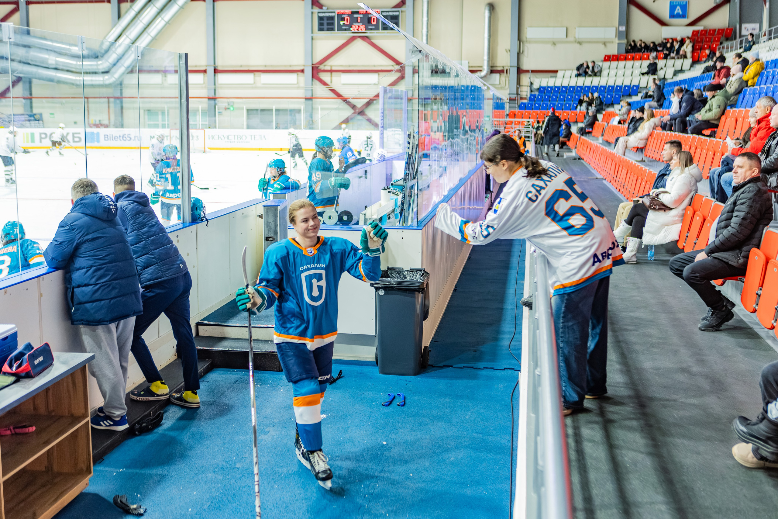 Матч «Сахалин"-"Белые Медведицы». Свадебный фотограф в Южно-Сахалинске Валерий Харченко