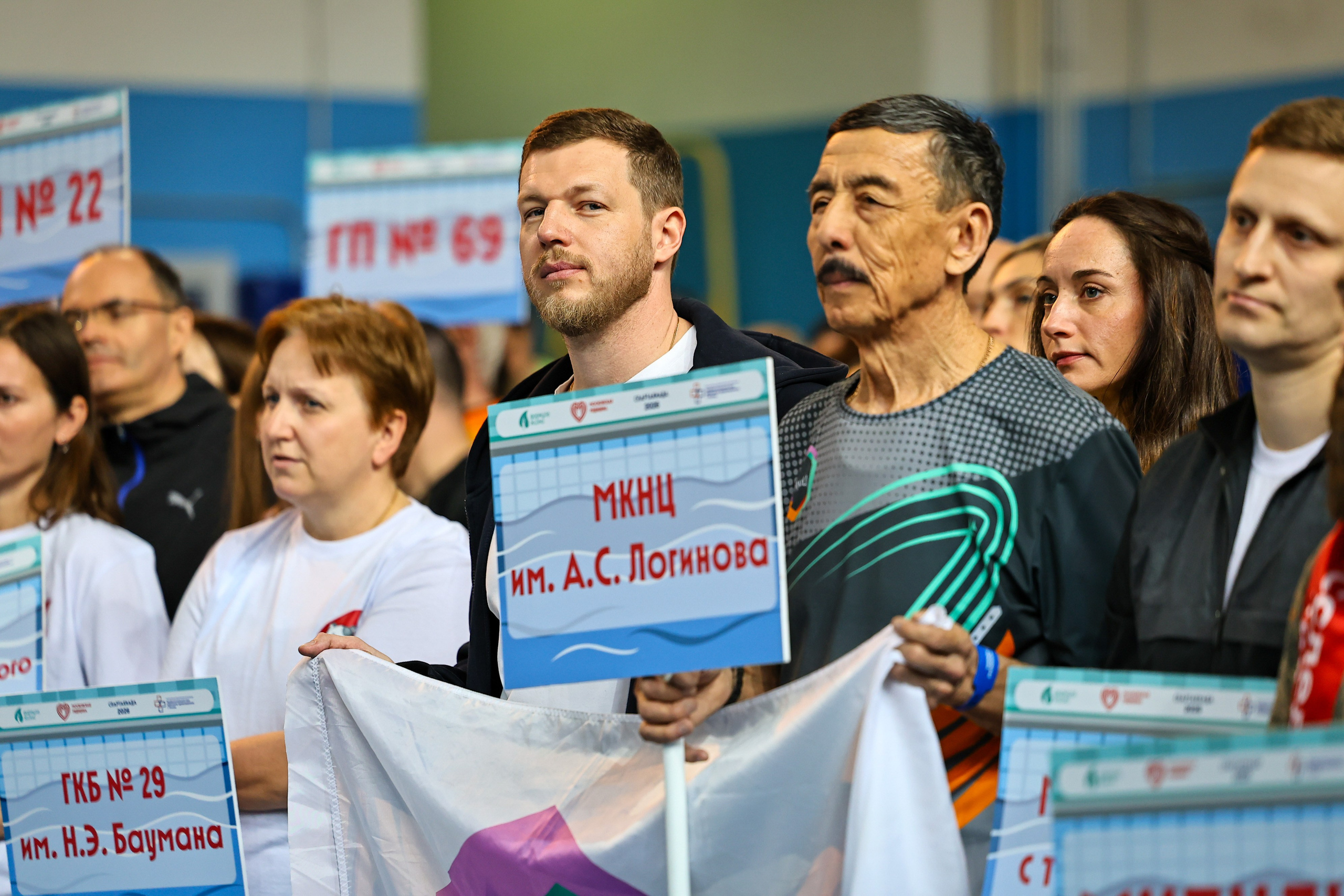 ДЗМ Плавание 2026. Фототерапевт Ева Бунеева