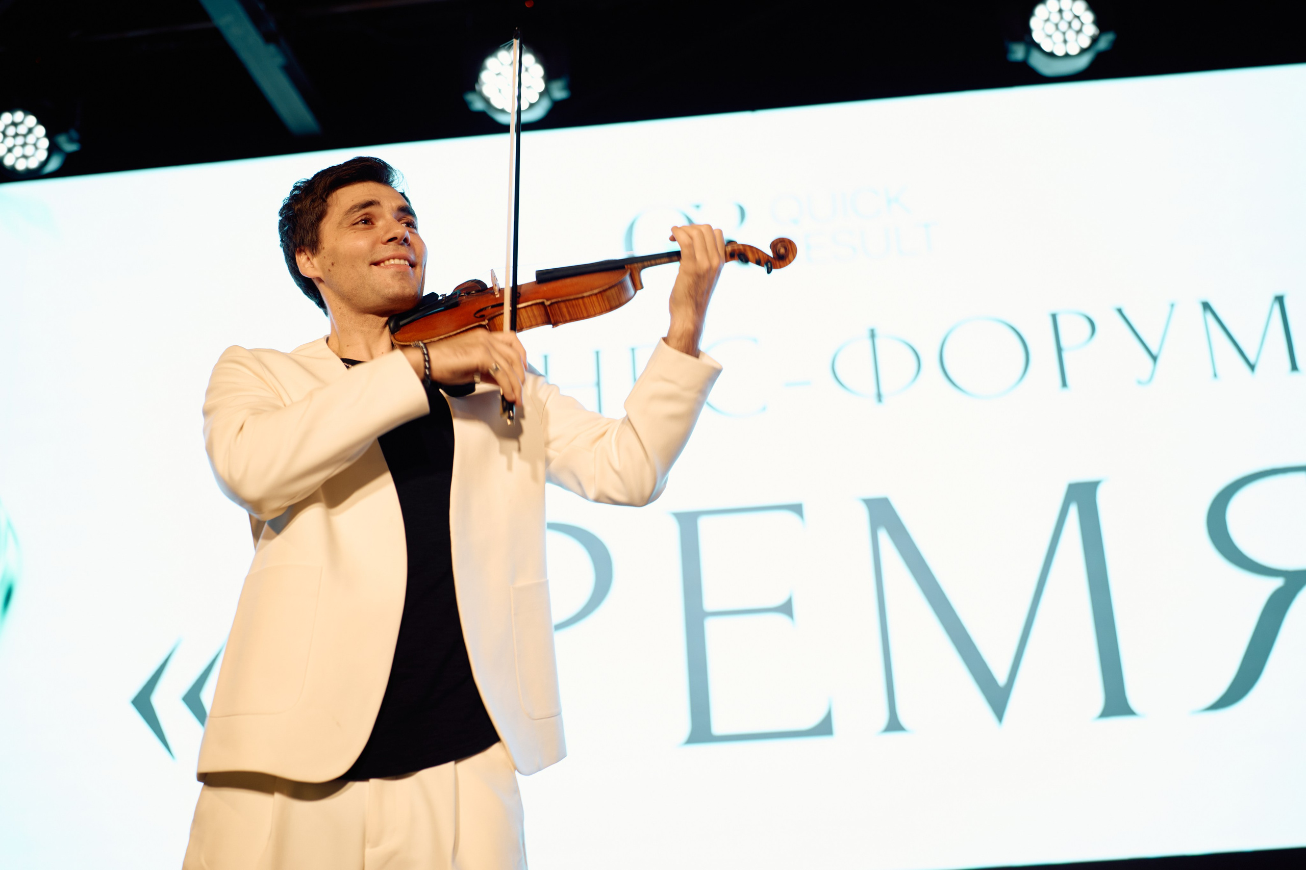 Форум QR. Свадебный фотограф в Москве Кристина Чехова