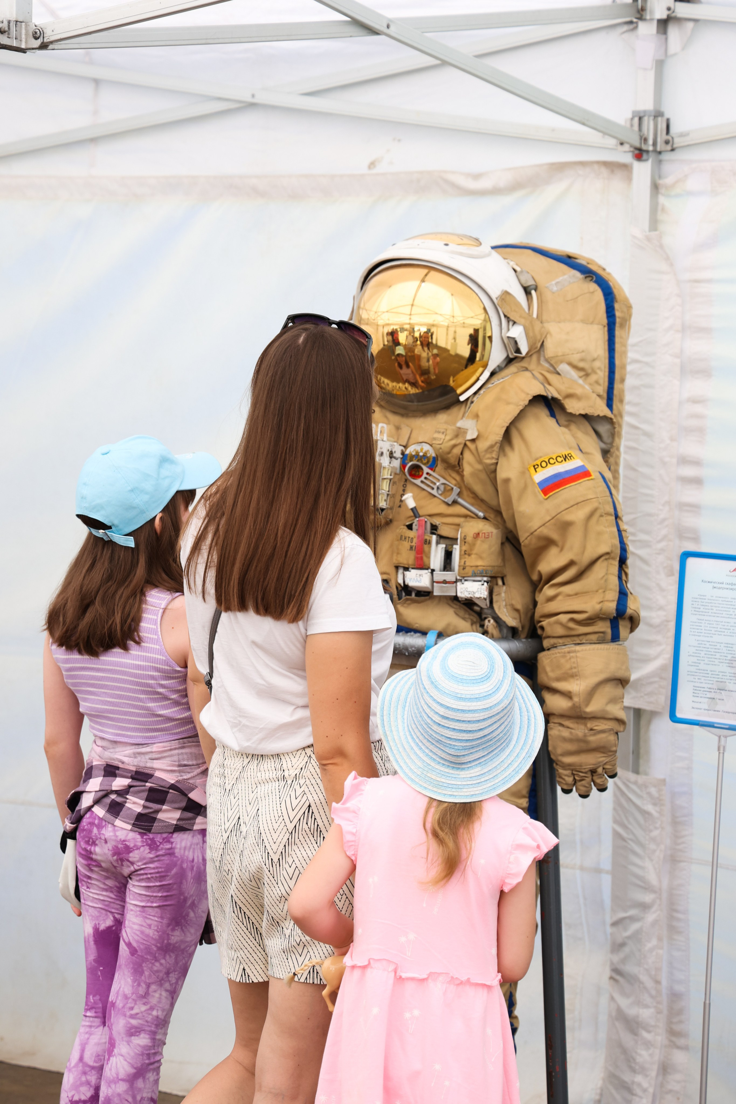 КСК «Звёздный». Кубок Гагарина. Свадебный и Event фотограф в Москве Бажина Ирина