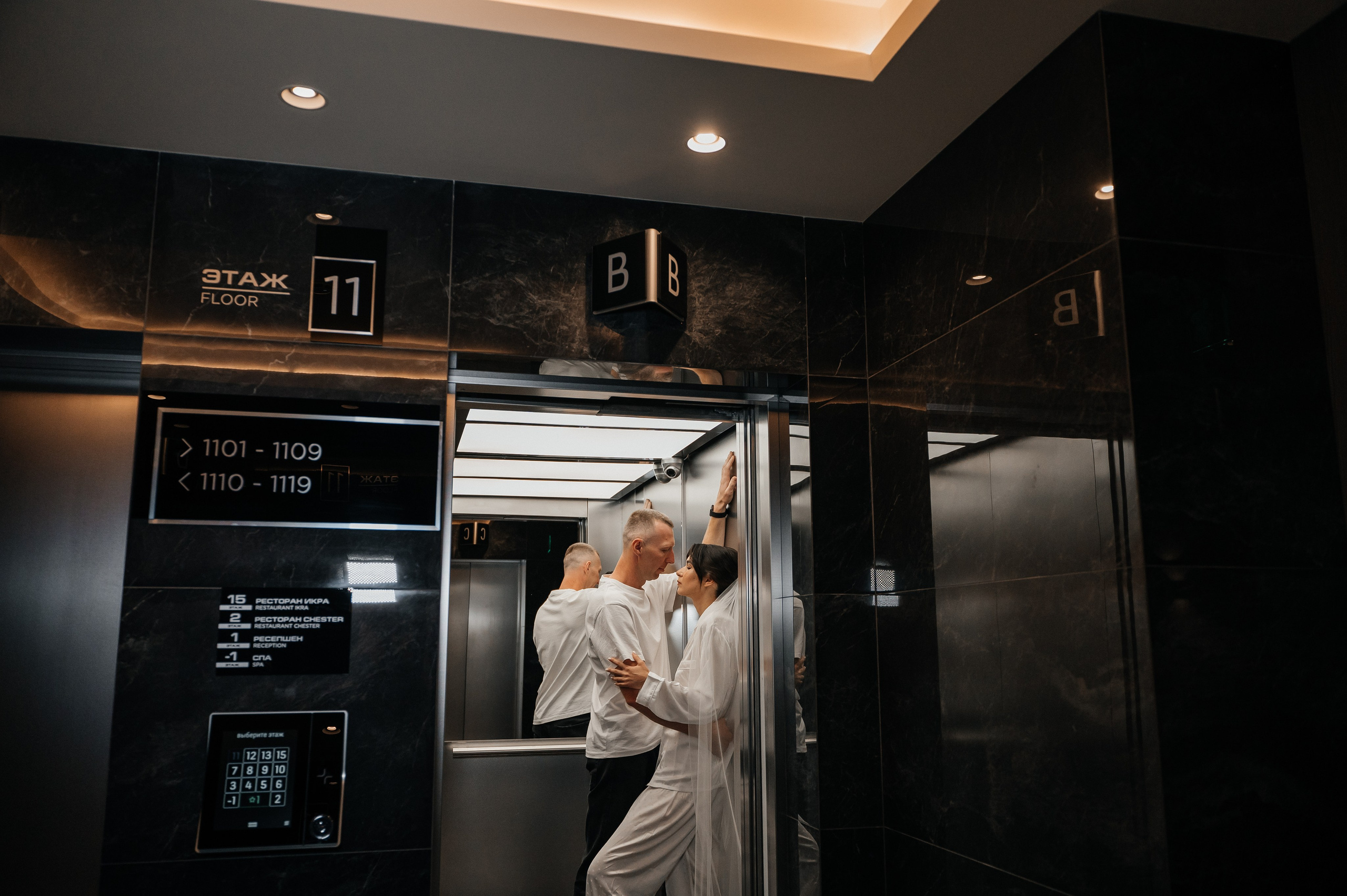 Женя и Рита 06.09.2024. Свадебный и семейный фотограф в городе Смоленске