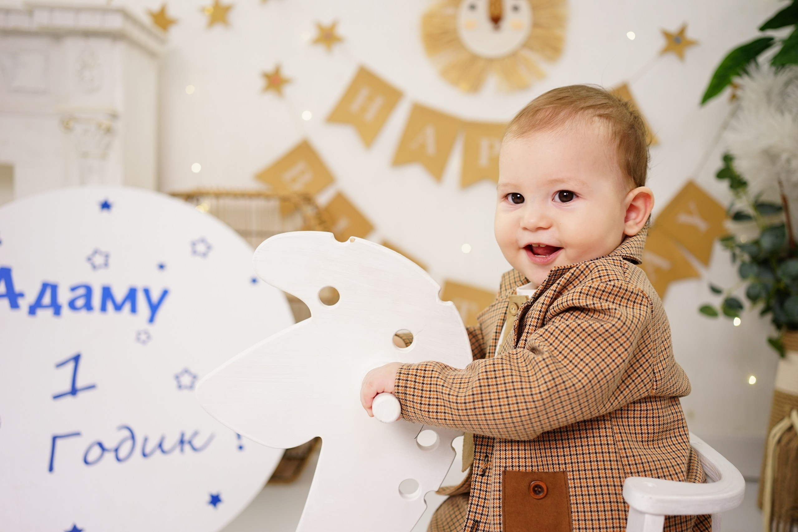 Фотосессия на Годик для Мальчиков. Детская Фотостудия ГОДОВАСИКИ в Санкт-Петербурге фотосесия на годик