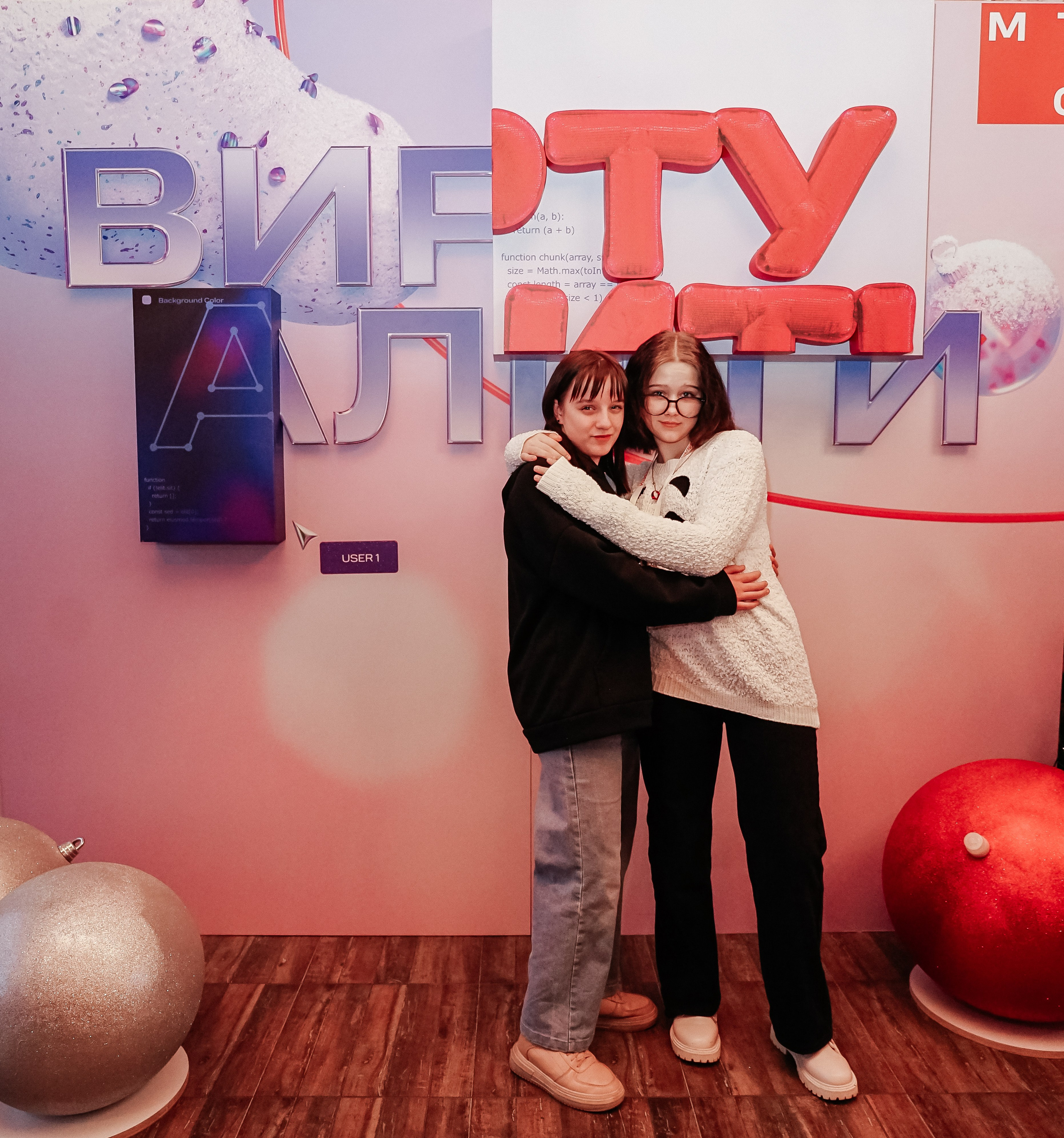 ВИРТУАЛИТИ | Смоленск. Фотограф и видеограф Смоленск | Студия Цезарь