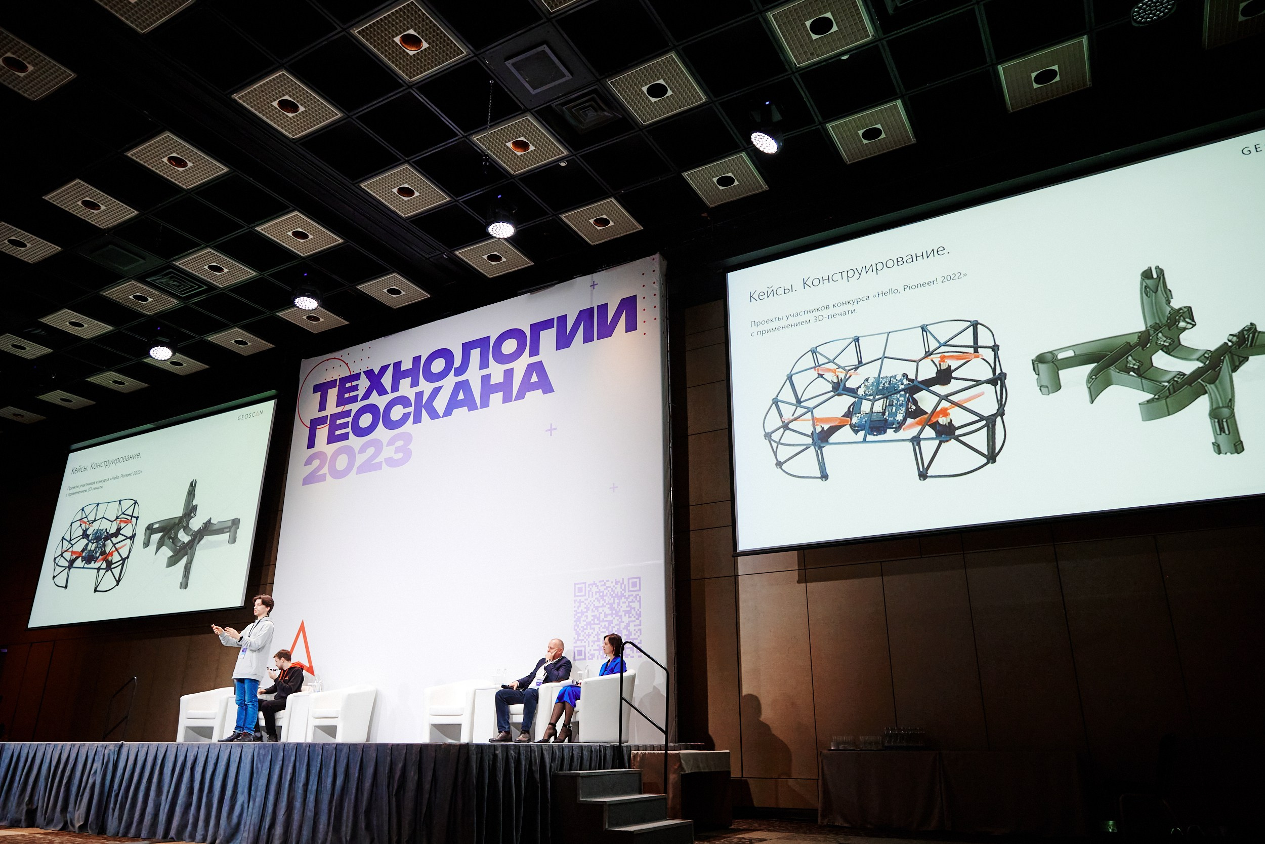 Репортаж. Artem Ganja Photographer