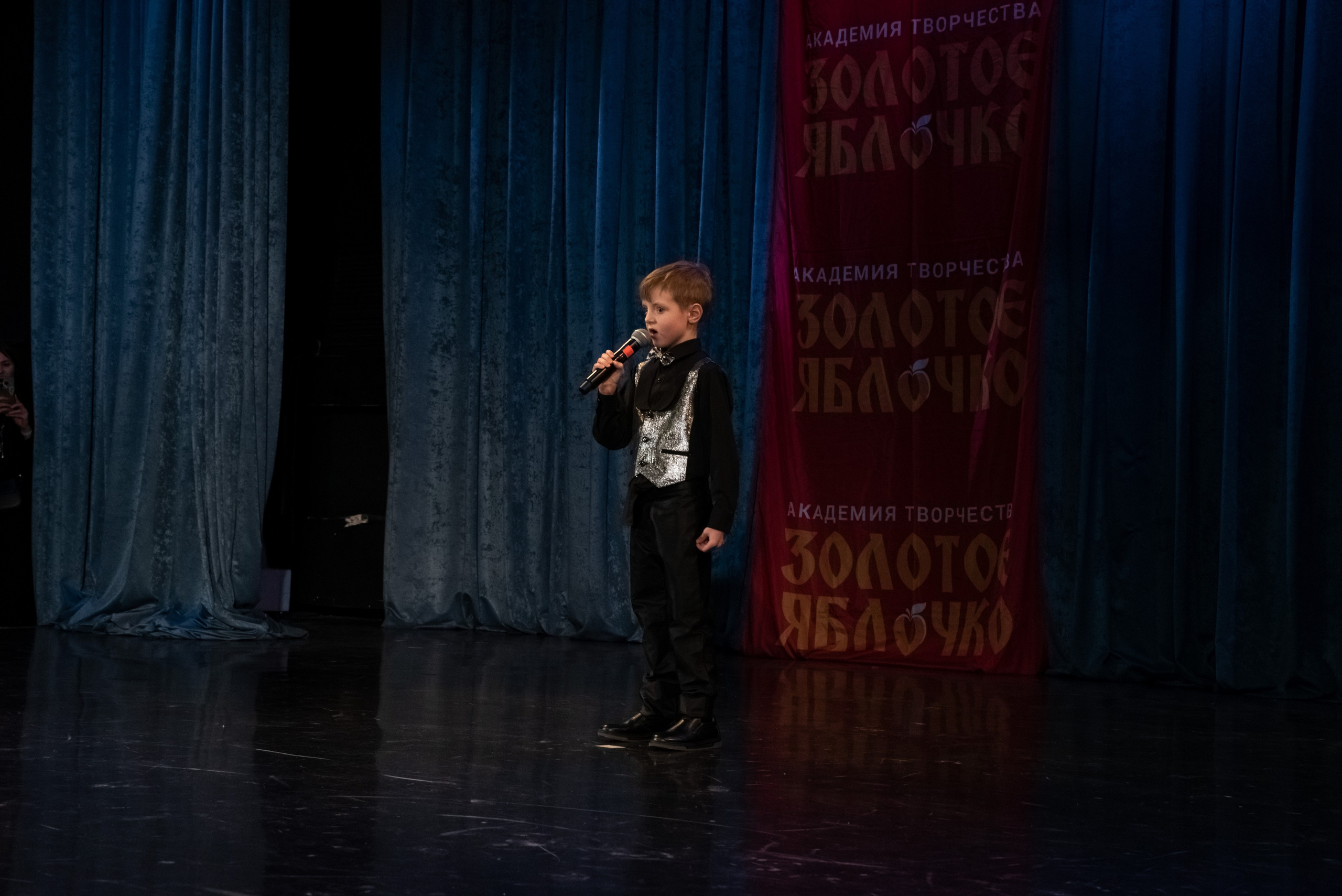 7 декабря, г. Выборг. Золотое яблочко