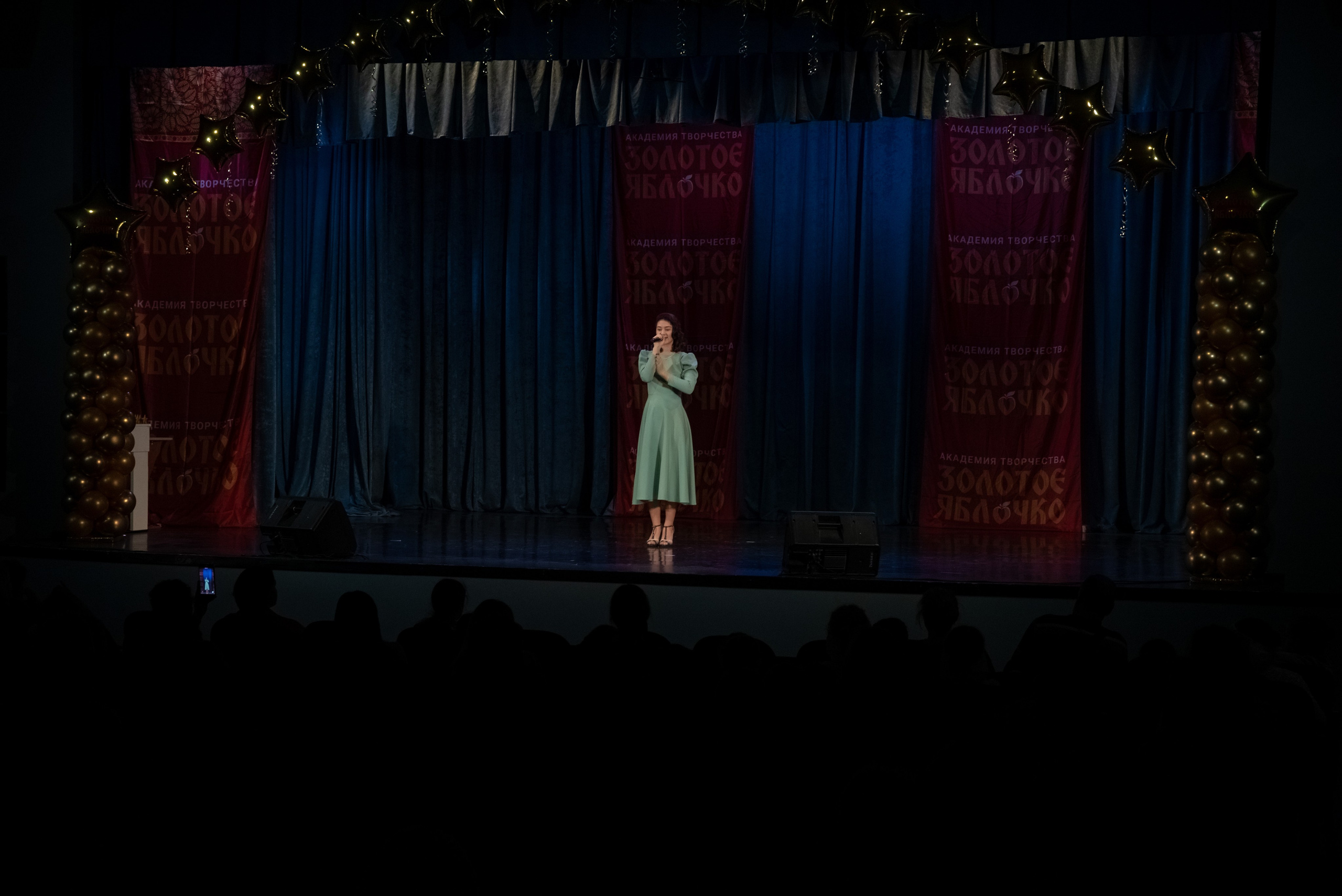 7 декабря, г. Выборг. Золотое яблочко