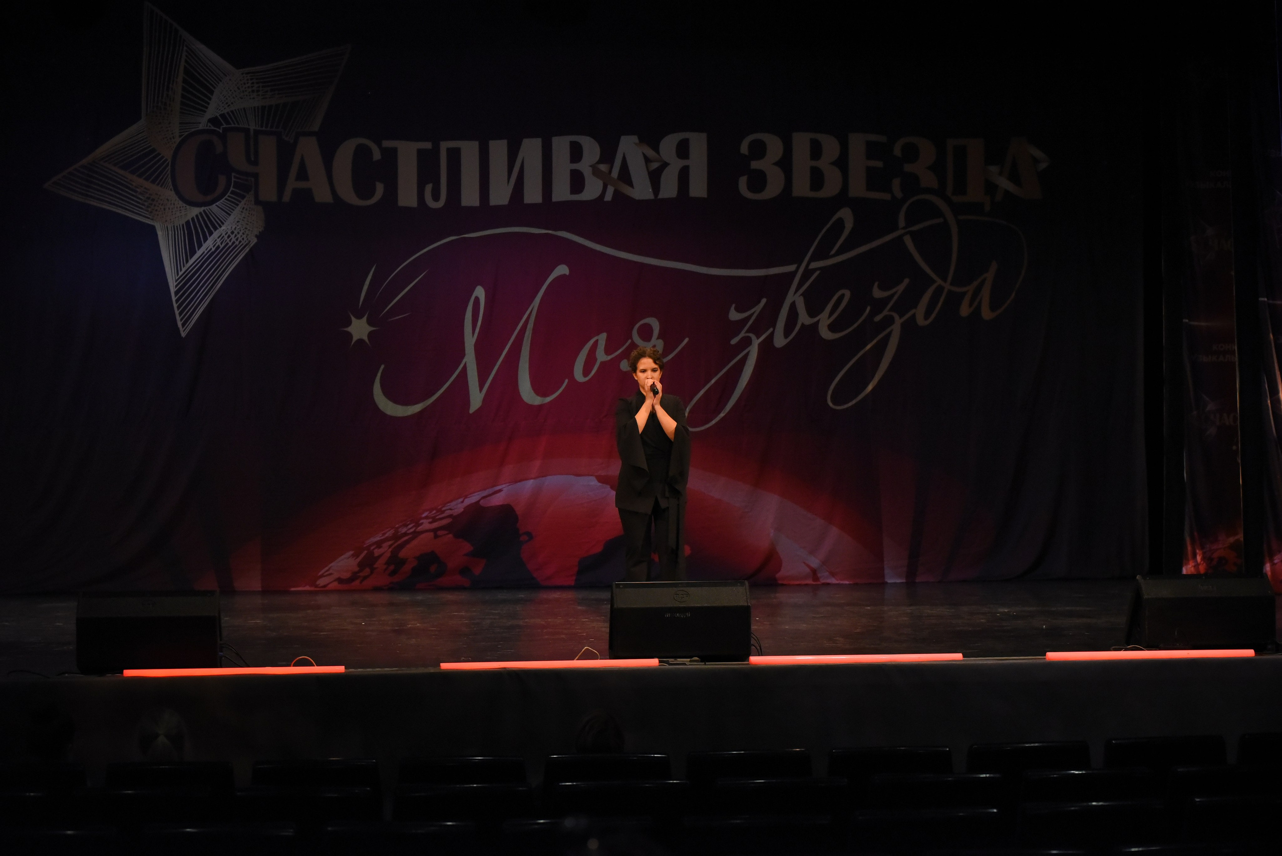 13 декабря, г. Калининград. Золотое яблочко