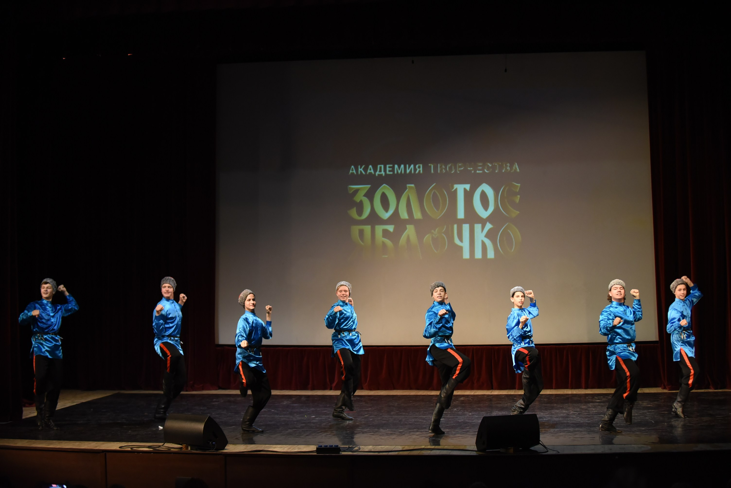 17 ноября, 3 блок, г. Москва. Золотое яблочко