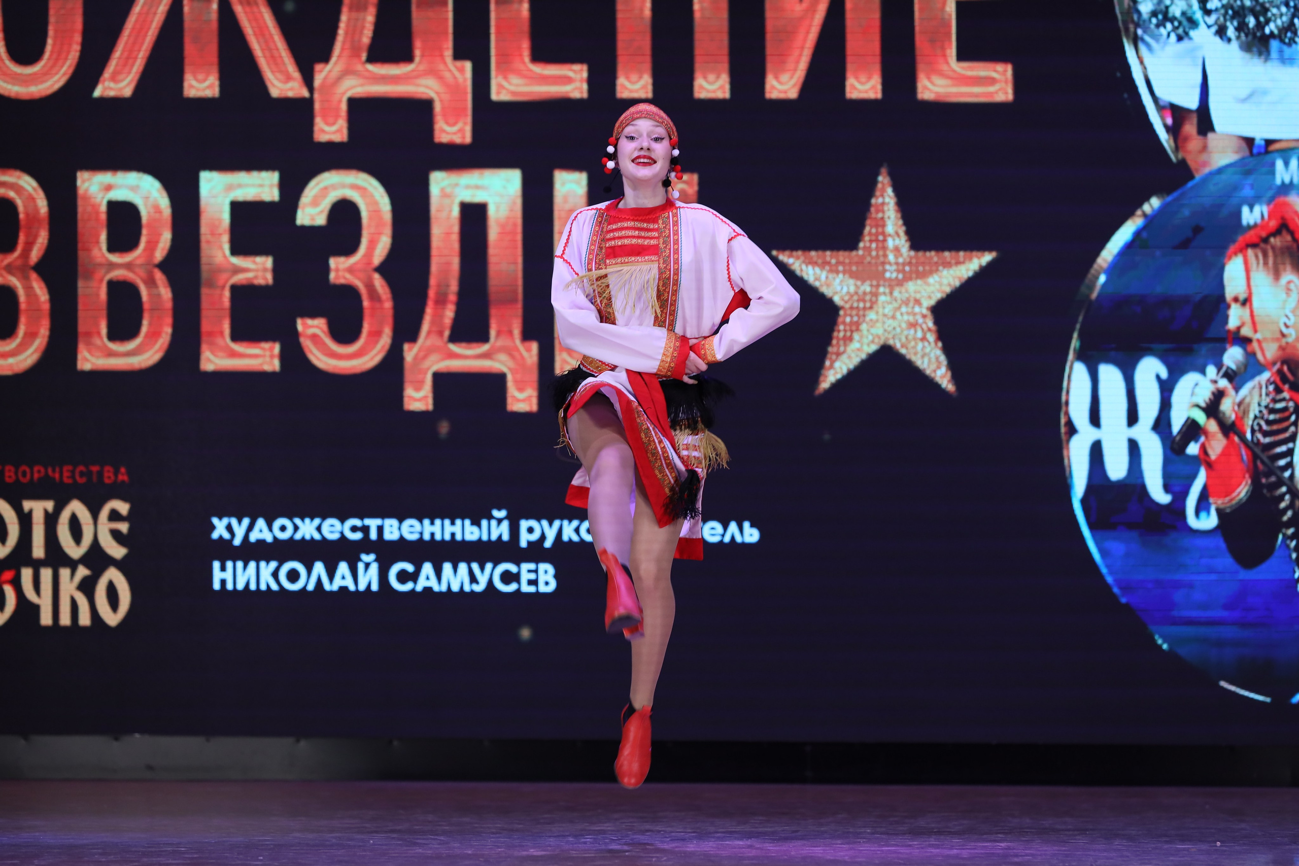 4 ноября, блок 1, видео, номера 1-13, г. Краснодар. Золотое яблочко