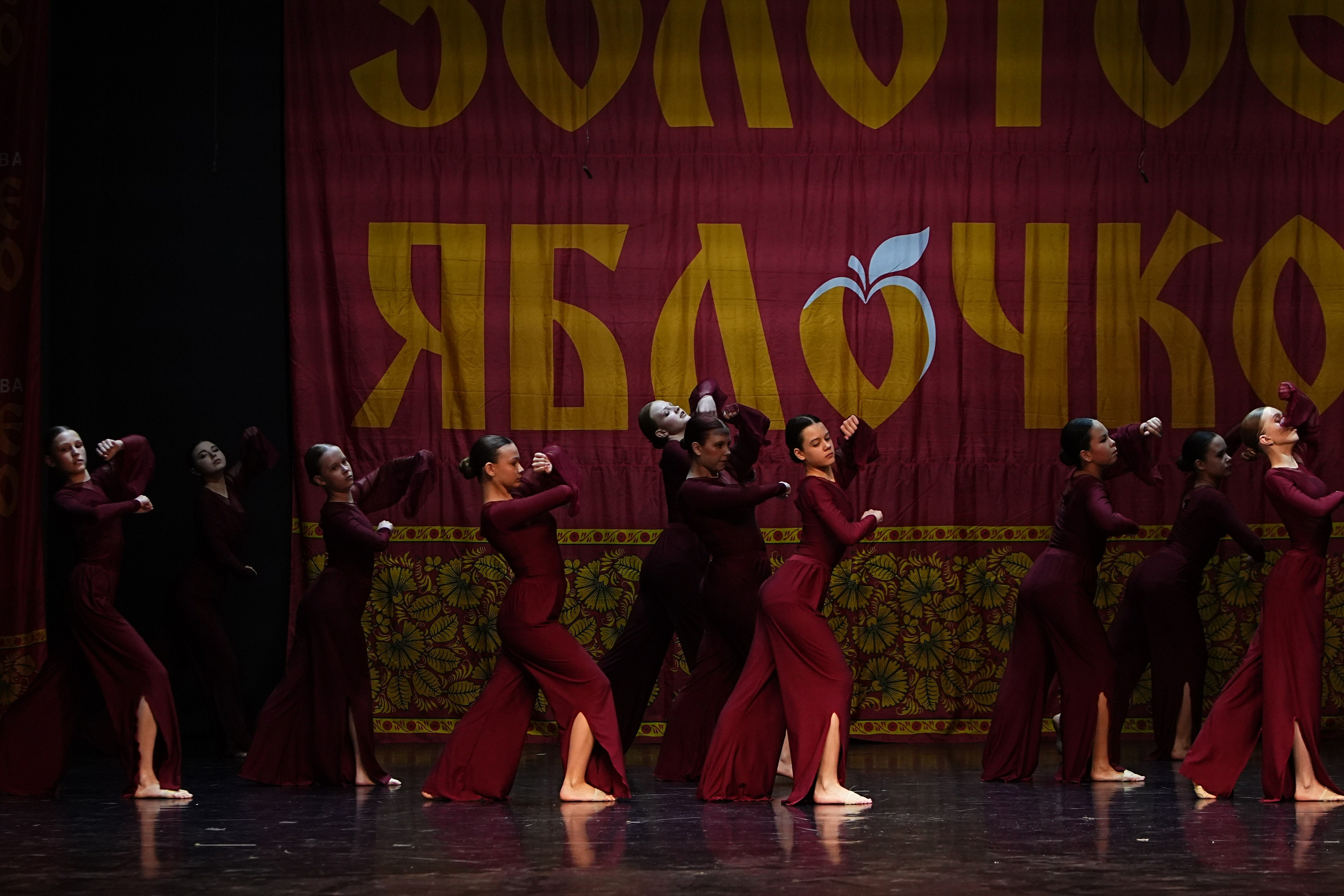 5 апреля, блок 2, г. Тверь. Золотое яблочко