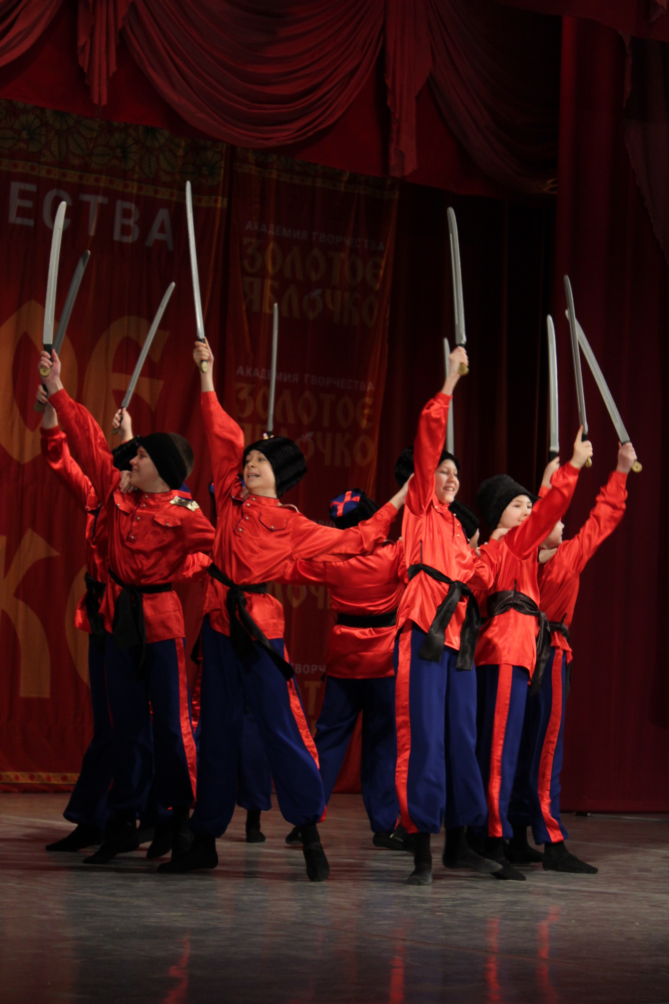 15 марта, г. Саратов. Золотое яблочко