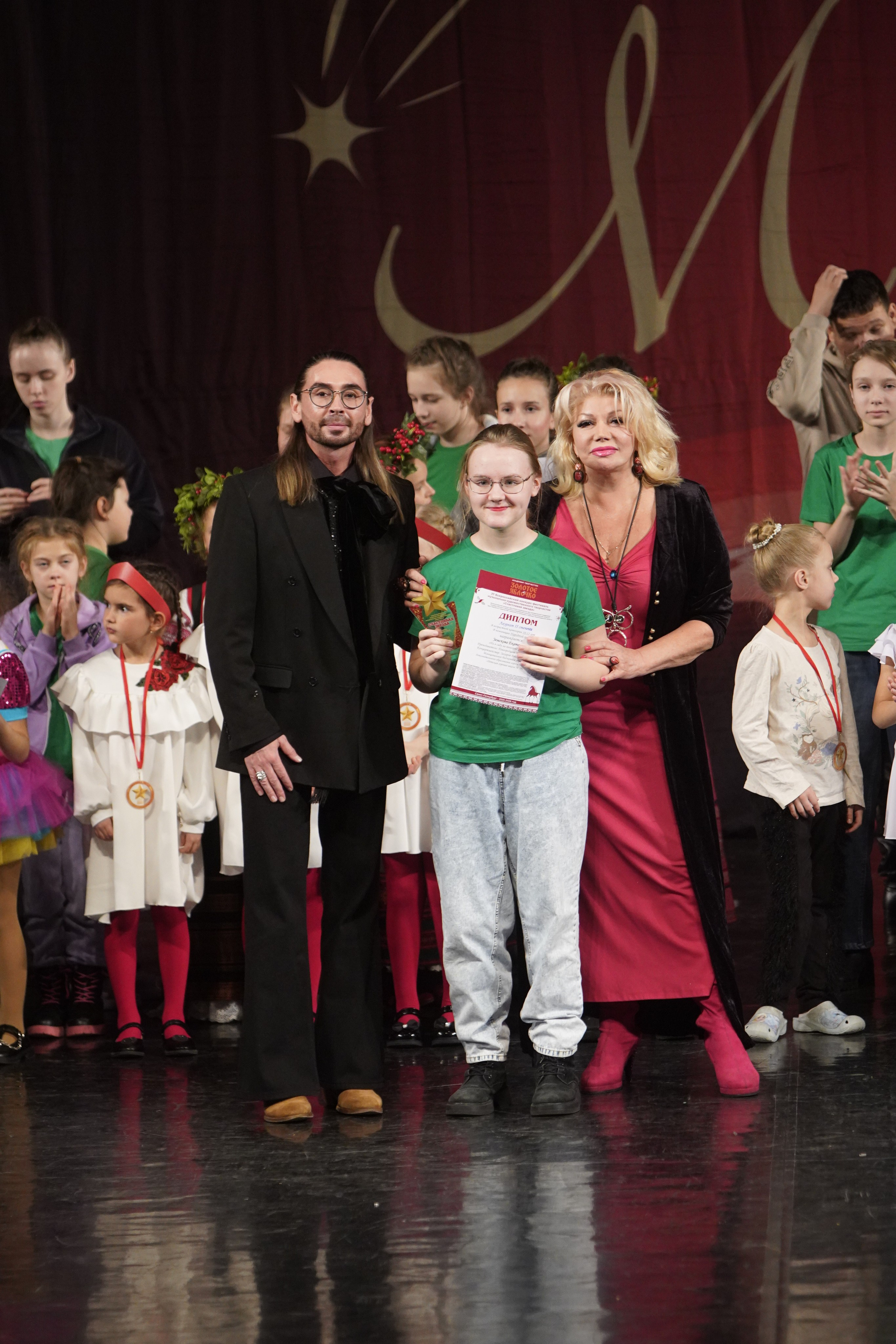 29 ноября, блок 3, г. Санкт-Петербург. Золотое яблочко